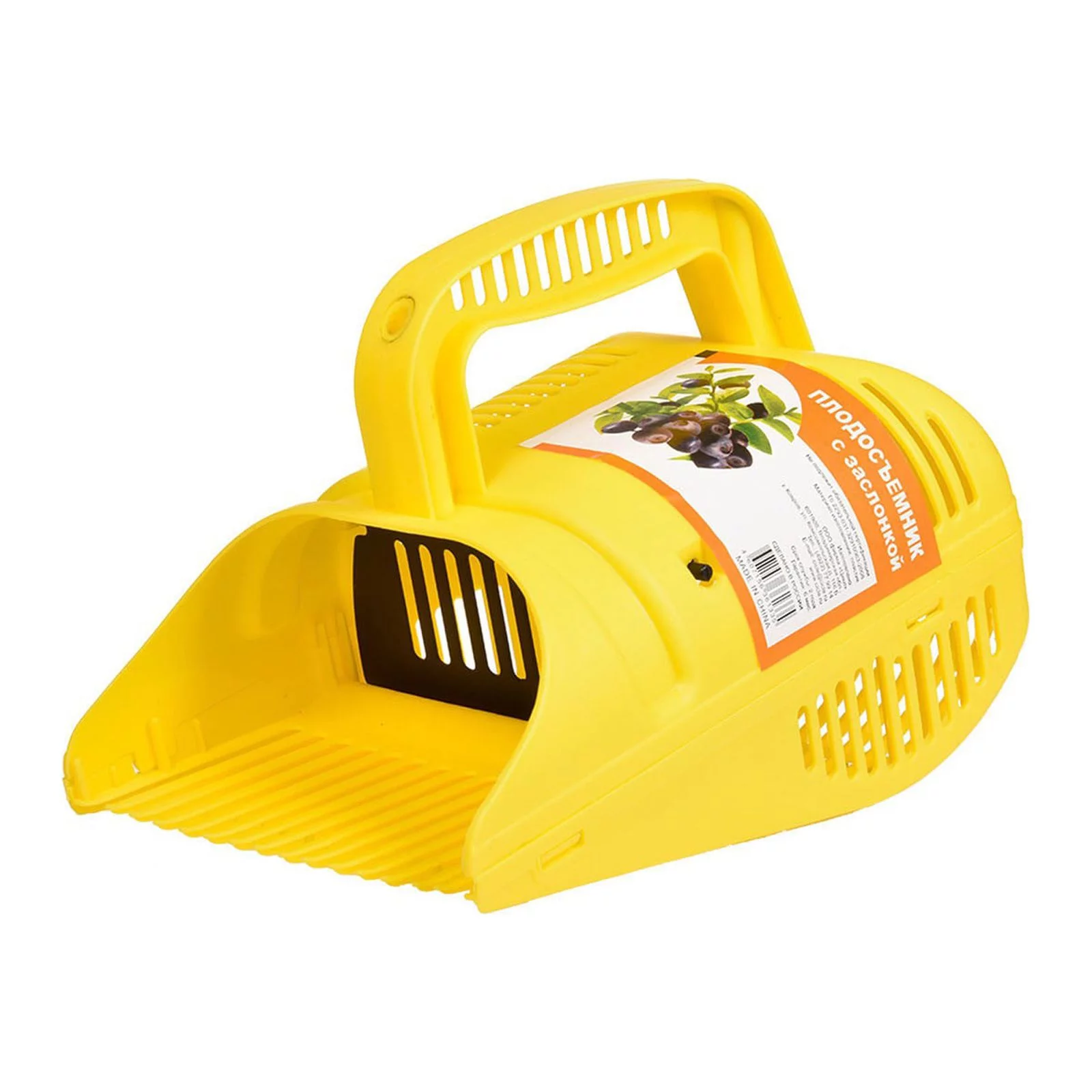 YDNGF Cross-Border Blueberry Pickers Berry Berry Picking Collector and Rakes with Comb and Ergonomic Handle for Easier Berry Picking Blueberry Rake Scoop for Blueberries Lingonberries