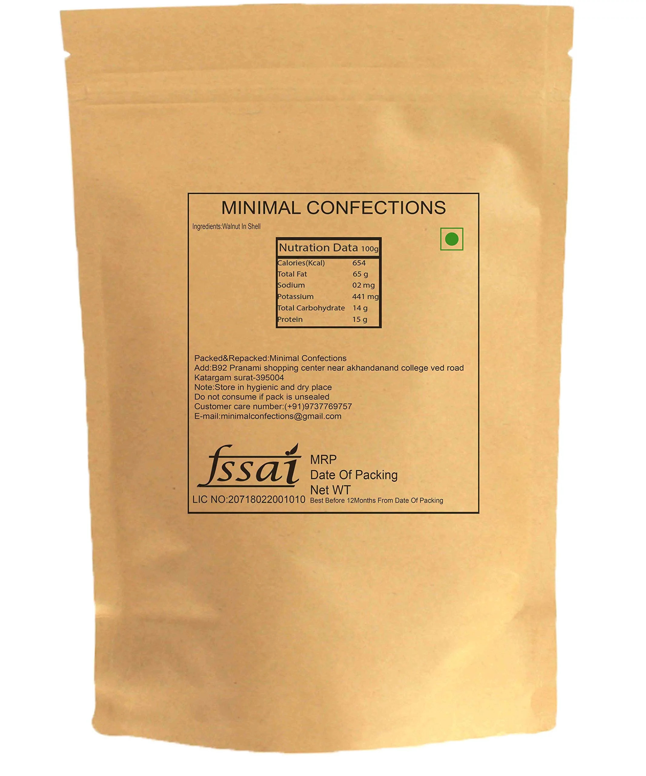 Minimal Kashmiri Walnut Without Shell / Akhrot Giri / Akhrot Magaj, 1Kg