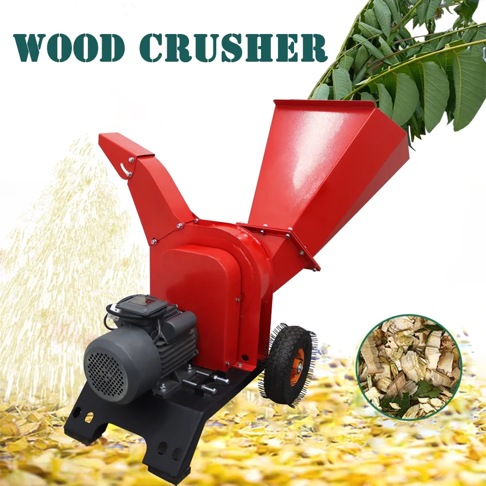 Techtongda 220V Hand Pushed Wood Crusher Branch Crusher Twig Shredder Straw Landscaping Shredder