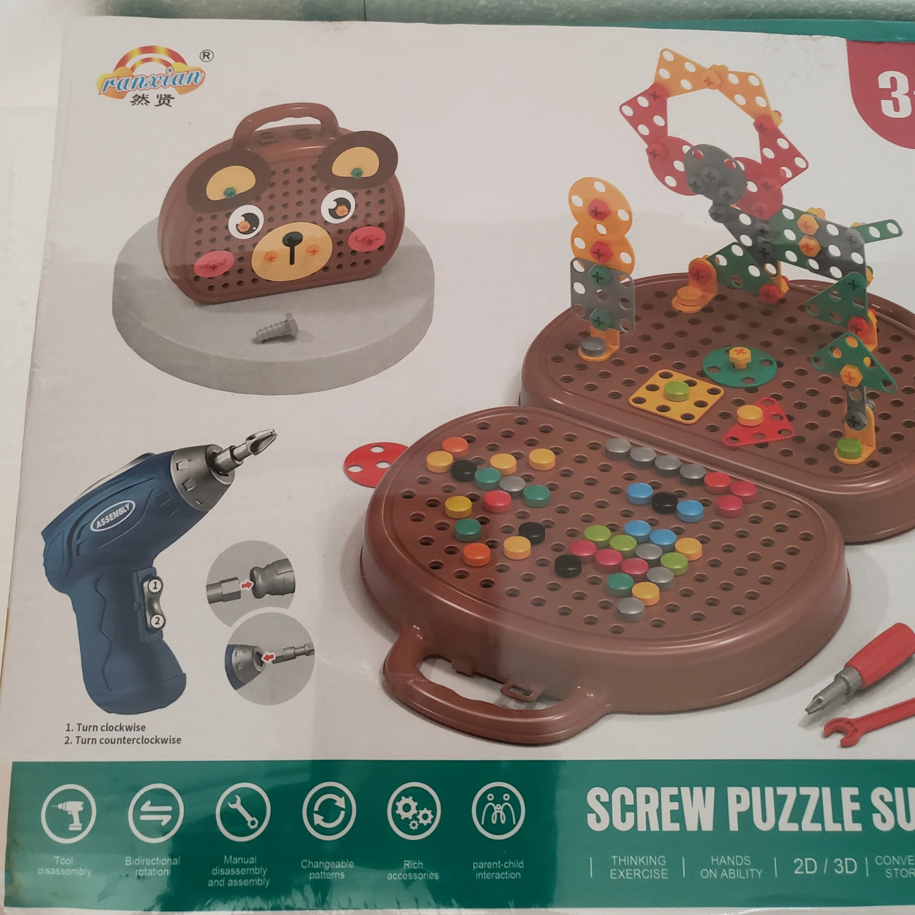 Screw Puzzle Suitcase Play Toolbox, Montessori Toolbox with Drill, Creative Magic Play Toolbox Bear with Drill,Creative Mosaic Puzzle Toy Screw Tool Set for Kids Ages 3-12 Years Old