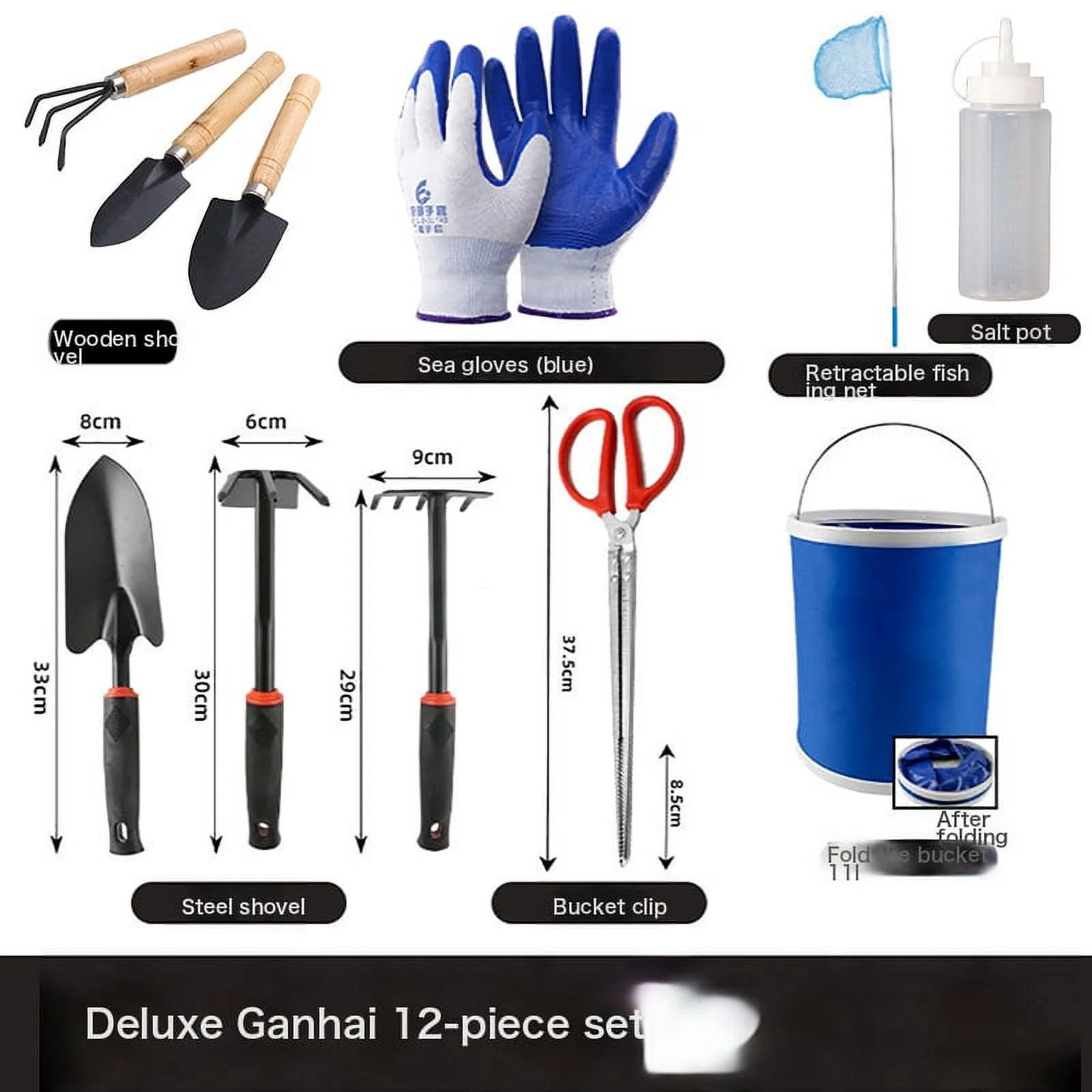 Gardening Flower Loosening Shovel Three Sets Of Travel Beach Sea Tools Digging Sand Rake Hoe Small Iron Yiho