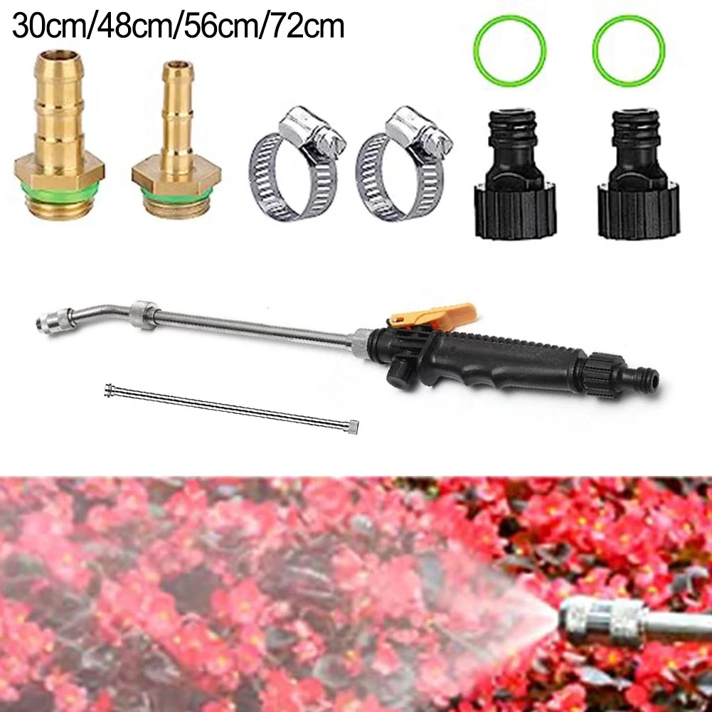 Spray Wand Brass Barb with 3/8\