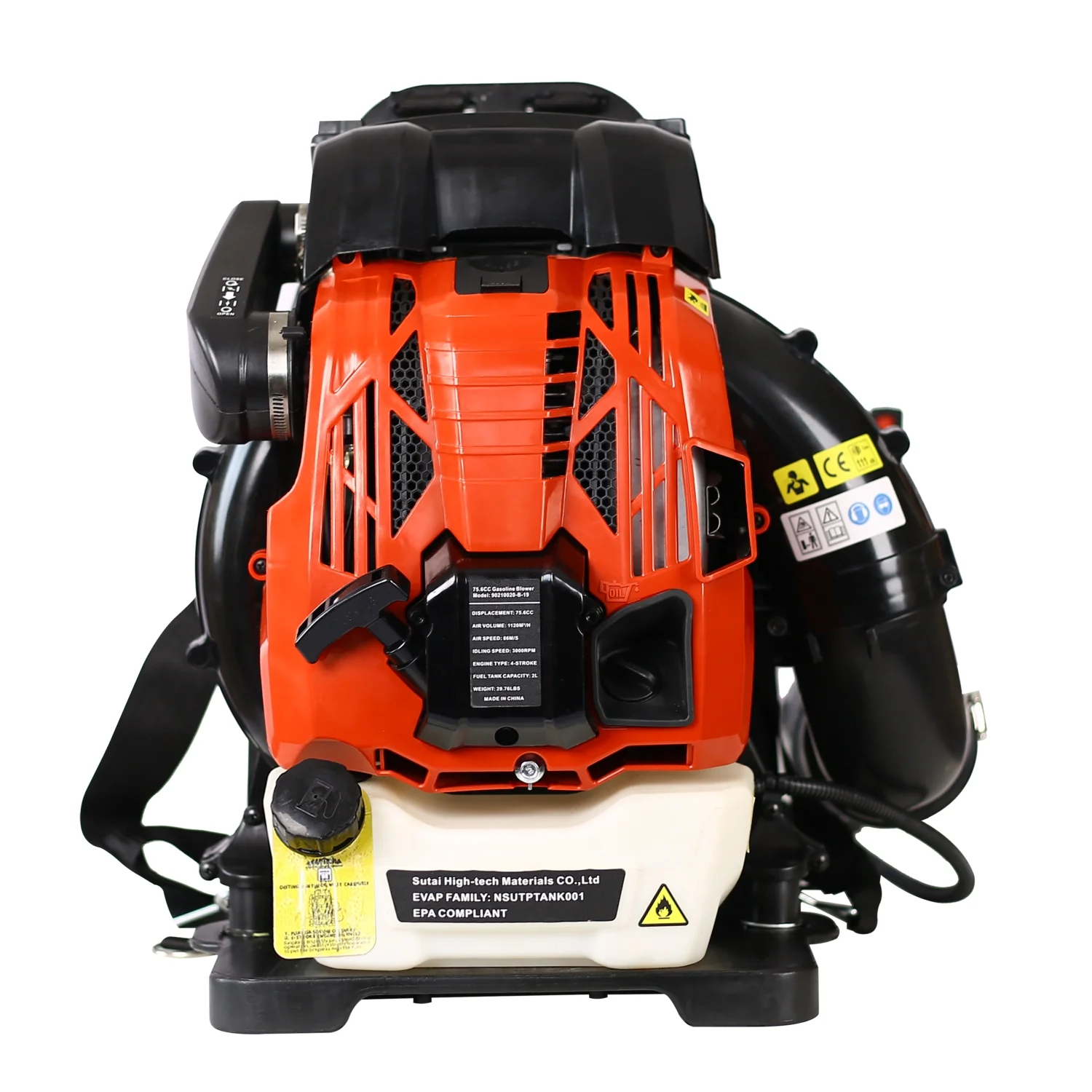 Powerful and Efficient Gasoline Blower for Yard and Garden | Quiet Operation and EPA Compliant | Durable Construction with Easy Start Function | Ideal for Professional Landscapers and Hom