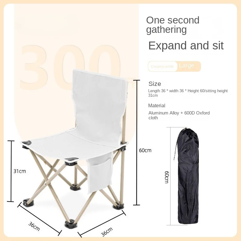 Foldable Outdoor Chair Portable Lightweight Camping Fishing Picnic Stool Beach Mat for Artists