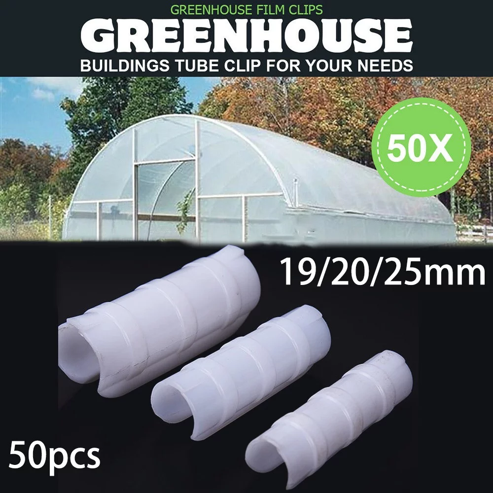 50Pcs 19mm Clip Plant Greenhouse Film Clips Fixed Pipe Frame Tube Clamp