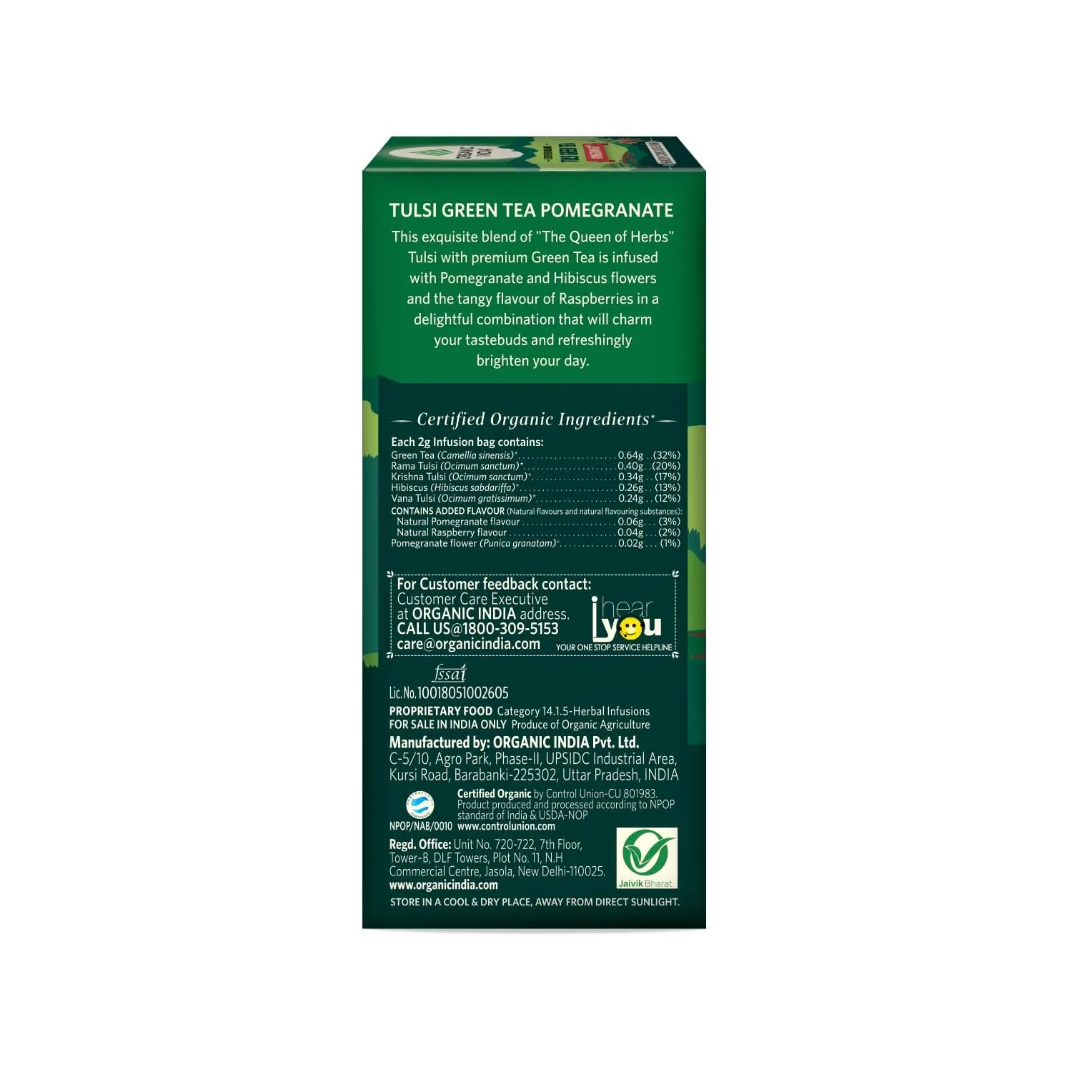 Organic India Tulsi Green Tea, Pomegranate, 25 Tea Bags