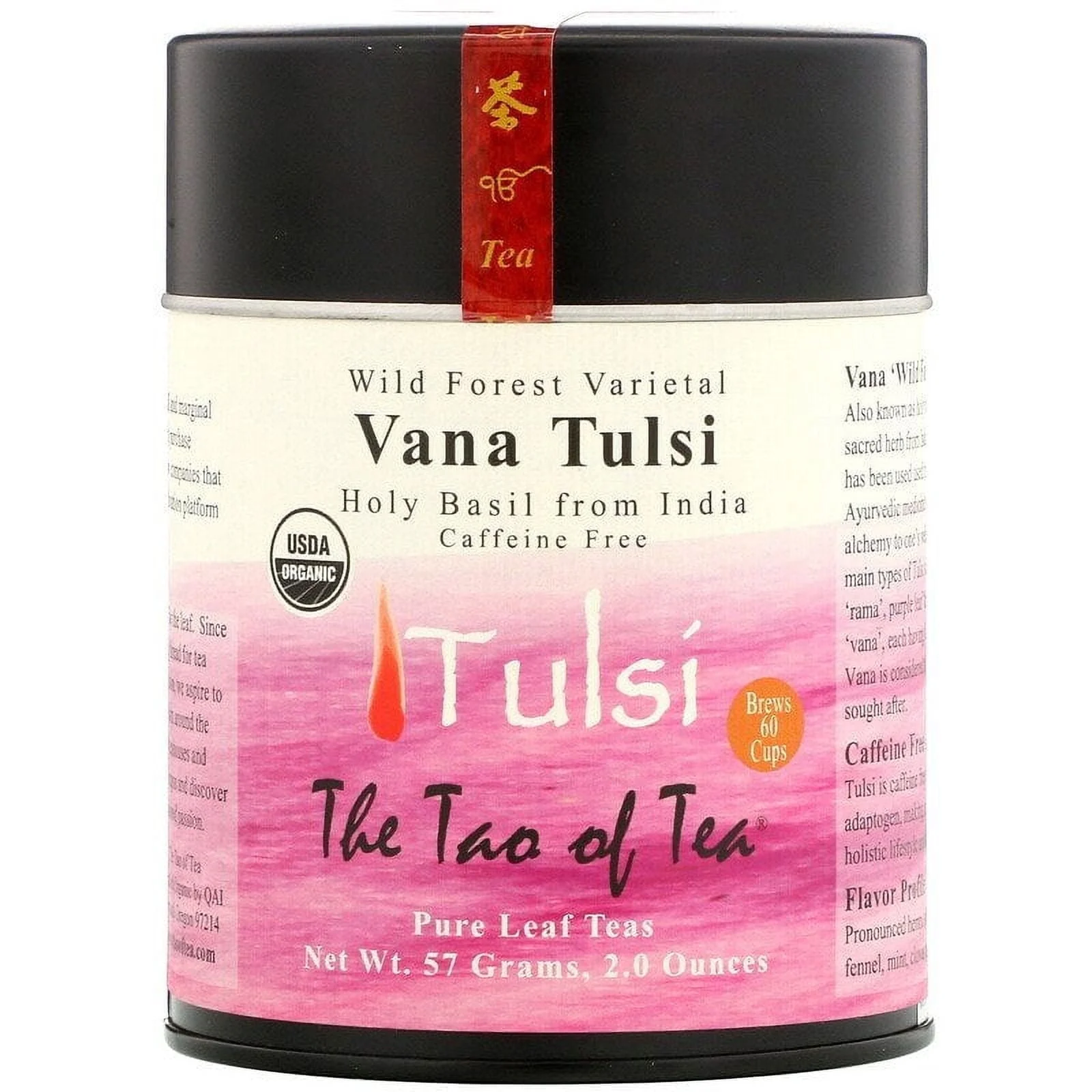 The Tao of Tea, Wild Forest Varietal, Vana Tulsi, Caffeine Free, 2.0 oz Pack of 2