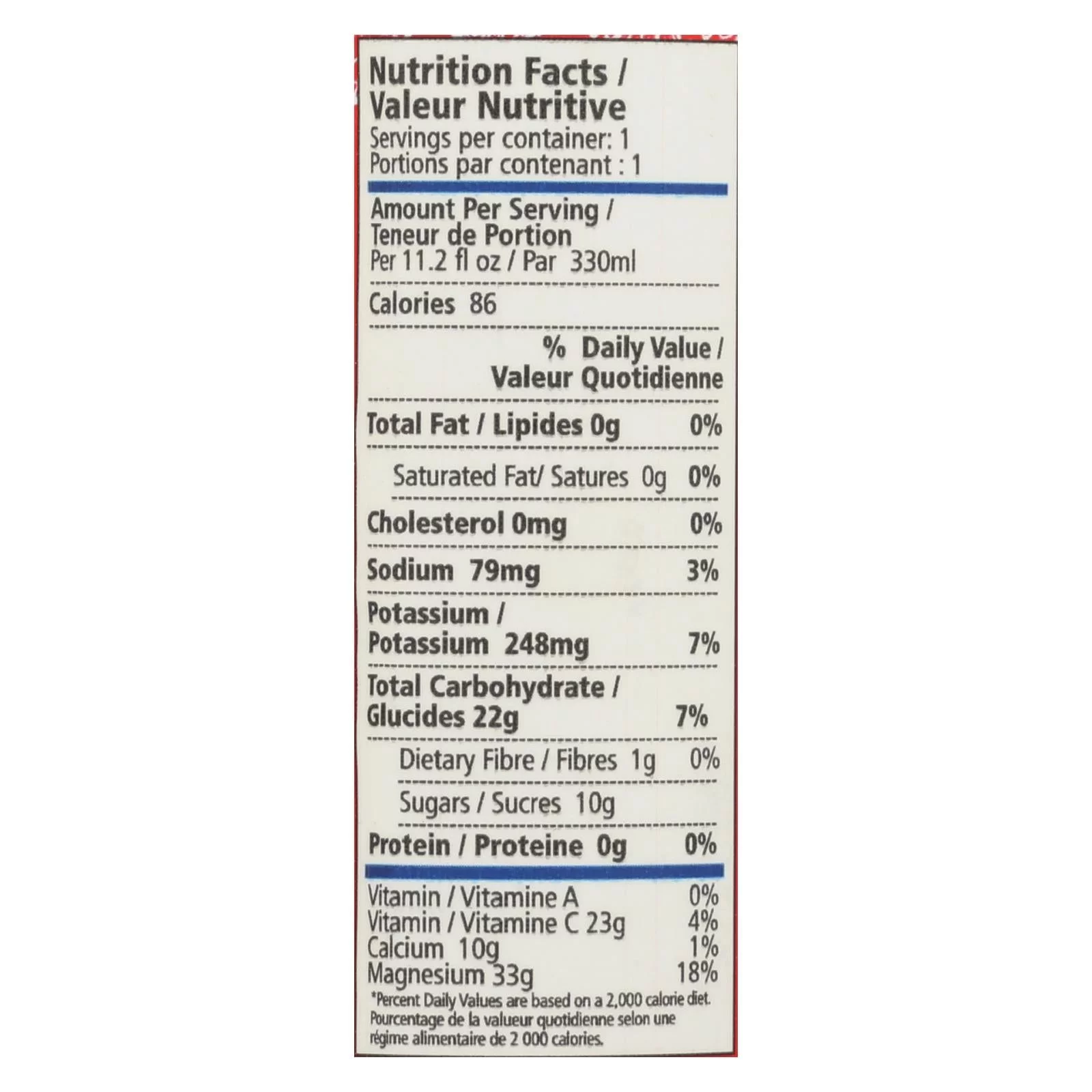 Blue Monkey  11.2 fl oz Sparkling Watermelon Juice - Pack of 12