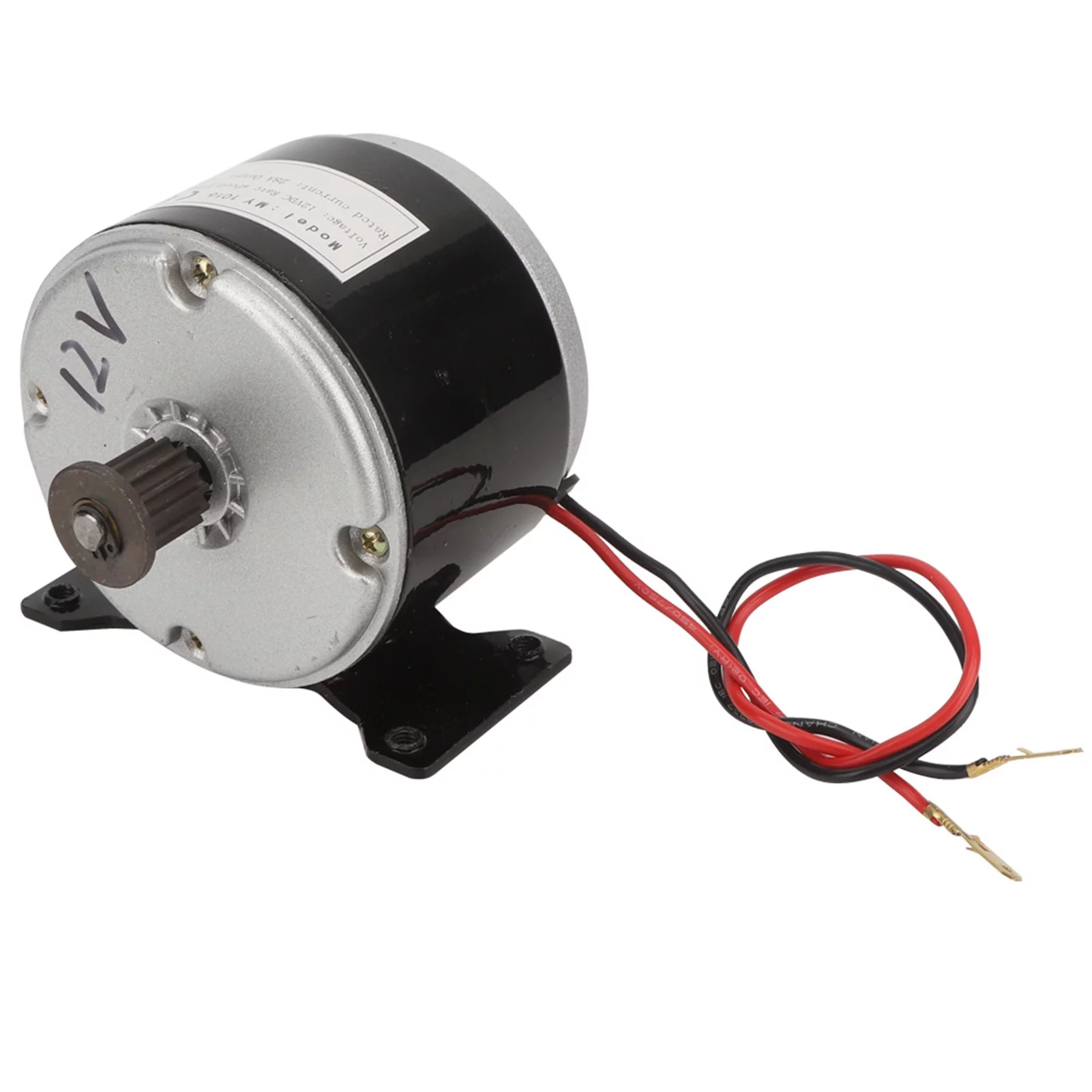 Alupre 12V 250W Synchronous Wheel Mechanical Power Motor compatible with Electric Scooter E-bike