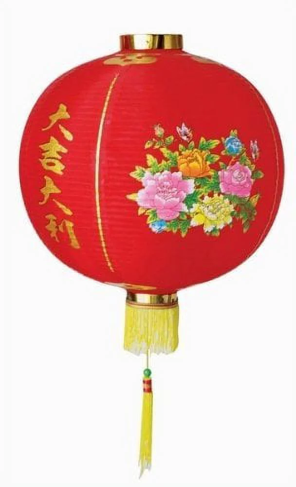 Chinese Festival & Celebration Paper Lantern - Peonies