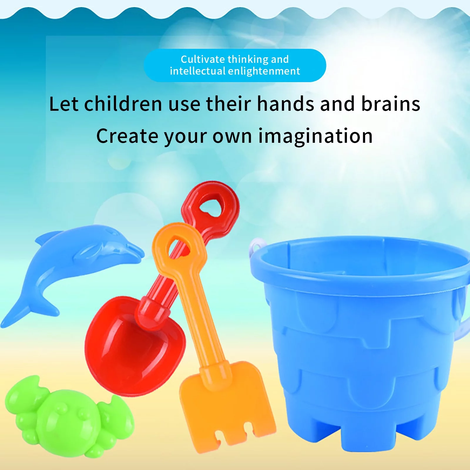 XIANXIAN Summer Children's Beach Toys Play Water Digging Sand Play House Shovel Bucket 6-piece Heavy Duty Plastic Garden Planting Shovels Spades Sets Sandbox Toys