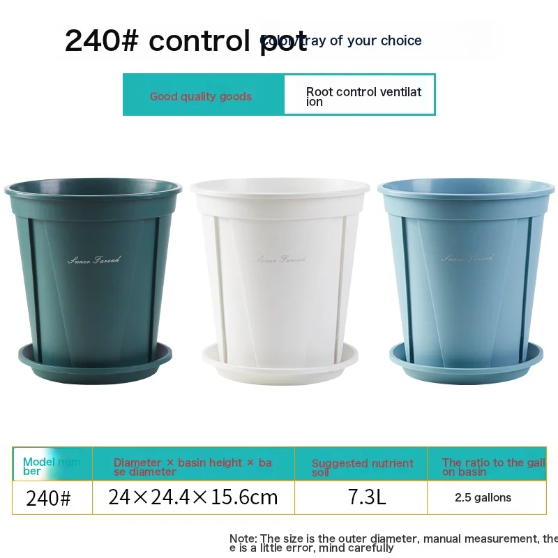 Domestic Qingshan Basin Control Root Flower Basin Moon Iron Line Lotus Green Dill Thick Gallon Flower Pot Plastic Flower Pot