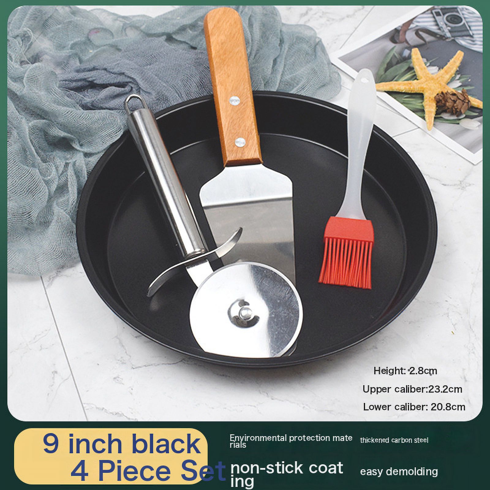 Pizza Tool Set Pizza Knife Shovel Barbecue Brush Brush Cake Baking Mold Oven, Home Non -Stick Baking Sheet