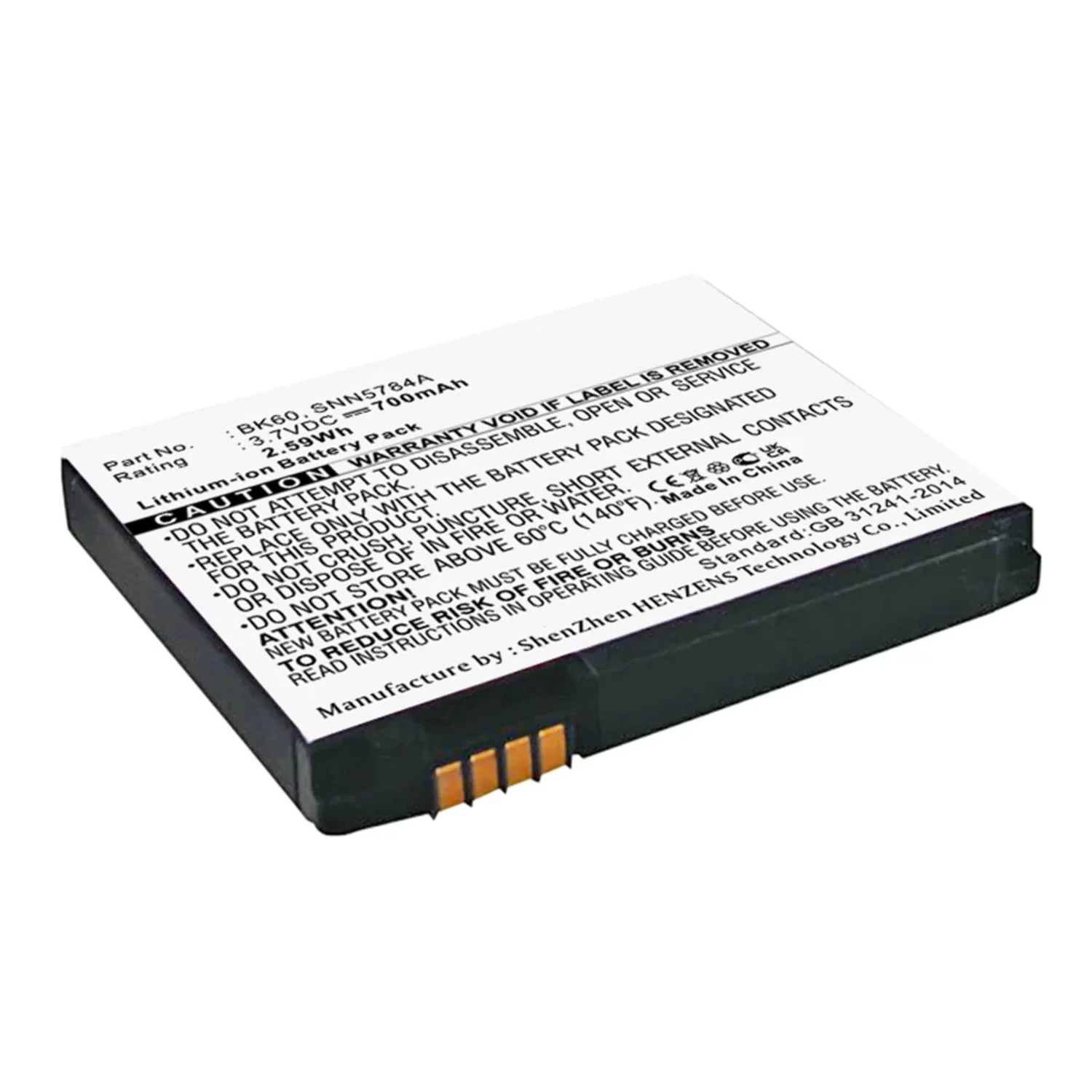 Batteries N Accessories BNA-WB-L16445 Cell Phone Battery - Li-ion, 3.7V, 700mAh, Ultra High Capacity - Replacement for Motorola BK60 Battery