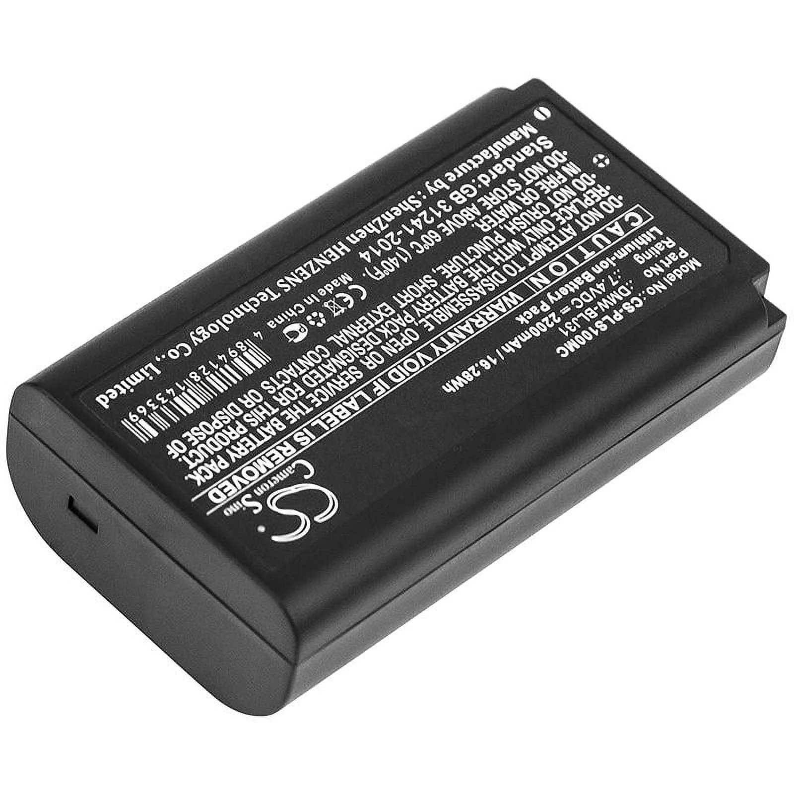 DMW-BLJ13 Battery for Panasonic Lumix S1, Lumix S1R, Lumix DC-S1, Lumix DC-S1R, 2200mAh - sold by smavco