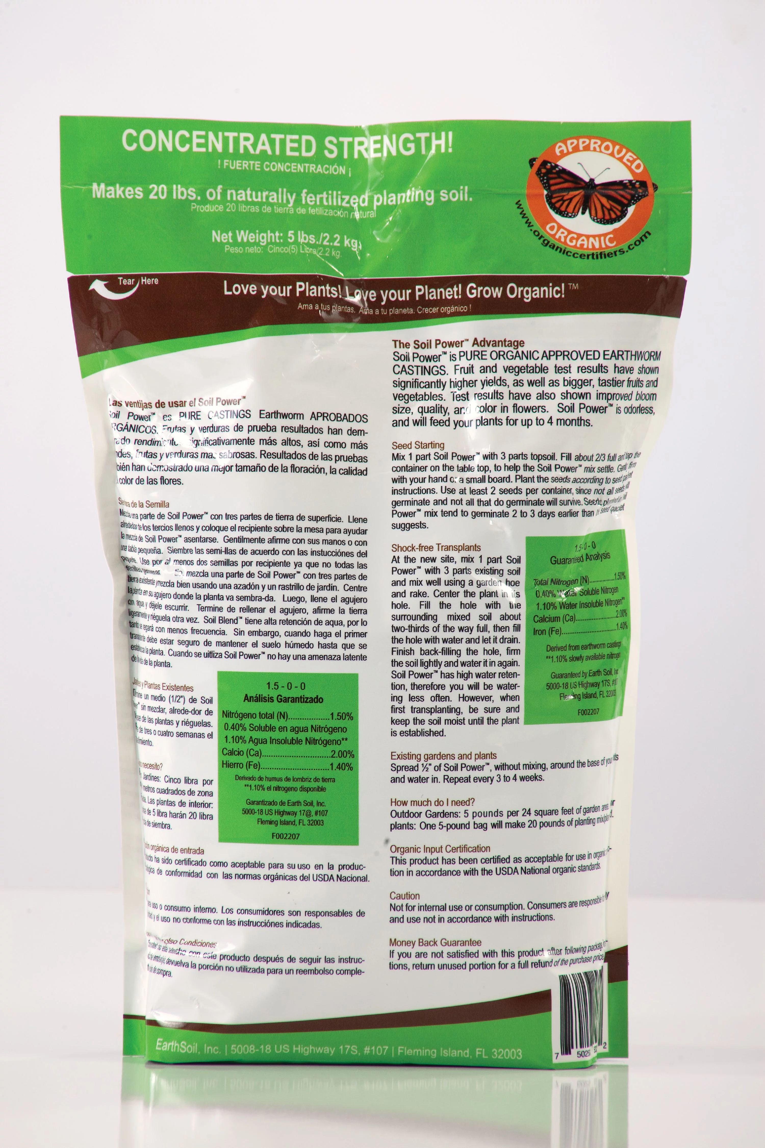 SOIL POWER Worm Castings Organic Fertilizer. Plant Food. 5 Lb. Bag Concentrated Strength (Makes 20 Lbs.) Non-GMO. AVA Approved & Recommended. Sustainable. Bee & Butterfly Friendly.