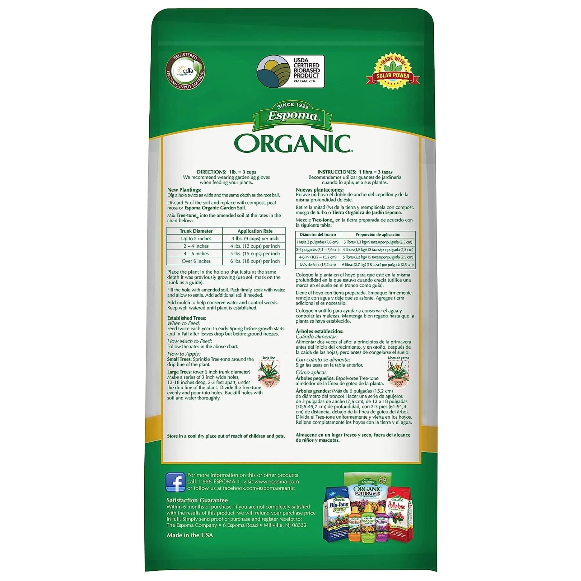 Espoma Organic Tomato Tone Vegetable Food, 4 Pounds
