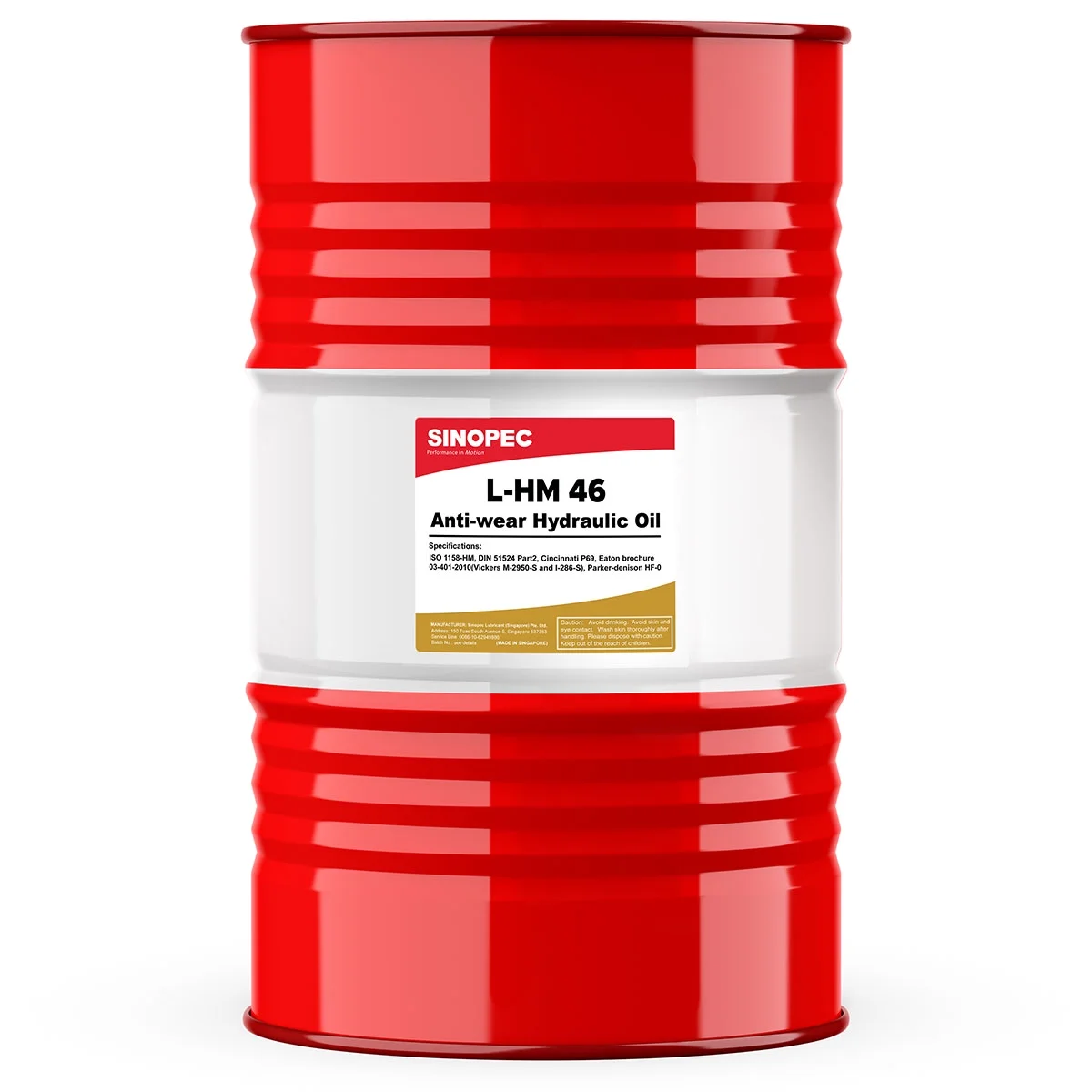 Sinopec AW 46 Hydraulic Oil Fluid (ISO VG 46, SAE 15) - 55 Gallon Drum