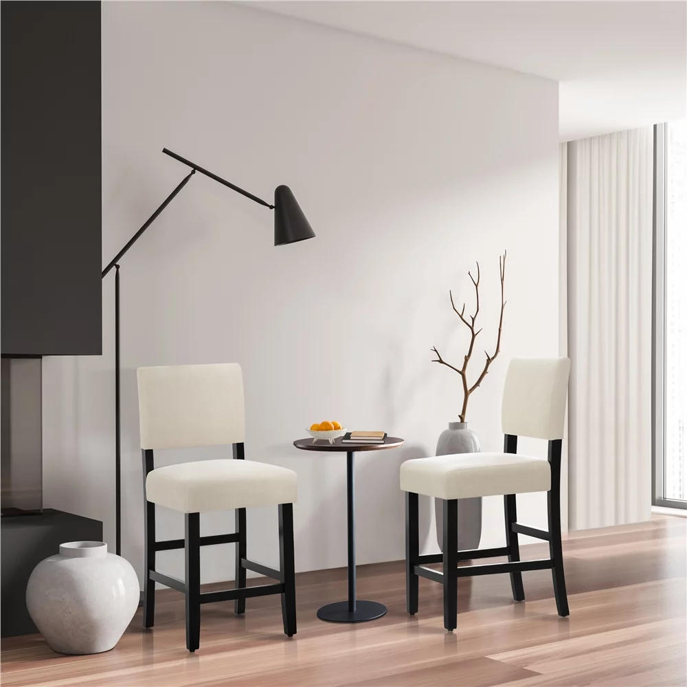 Topeakmart 2PCS 24.6″ H Upholstered Fabric Counter Bar Stool, Beige