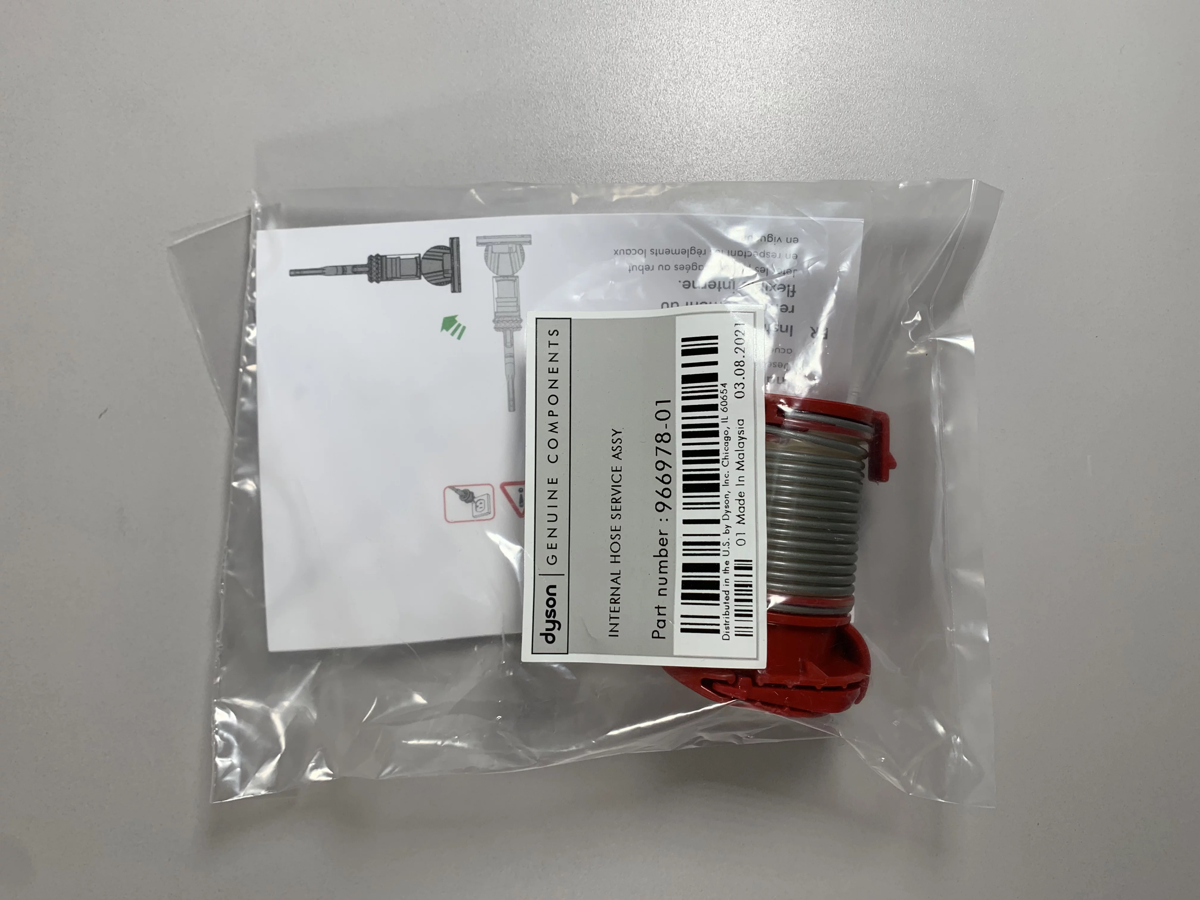 Dyson 966978-01 UP14 Vacuum Cleaner Internal Hose Assembly Genuine