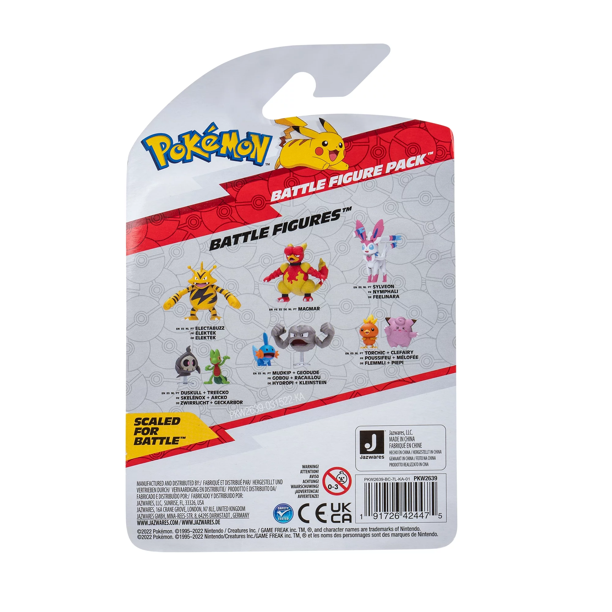 Pokemon Battle Figure 2 Pack - Features 2 inch Treecko & Duskull - Authentic Details