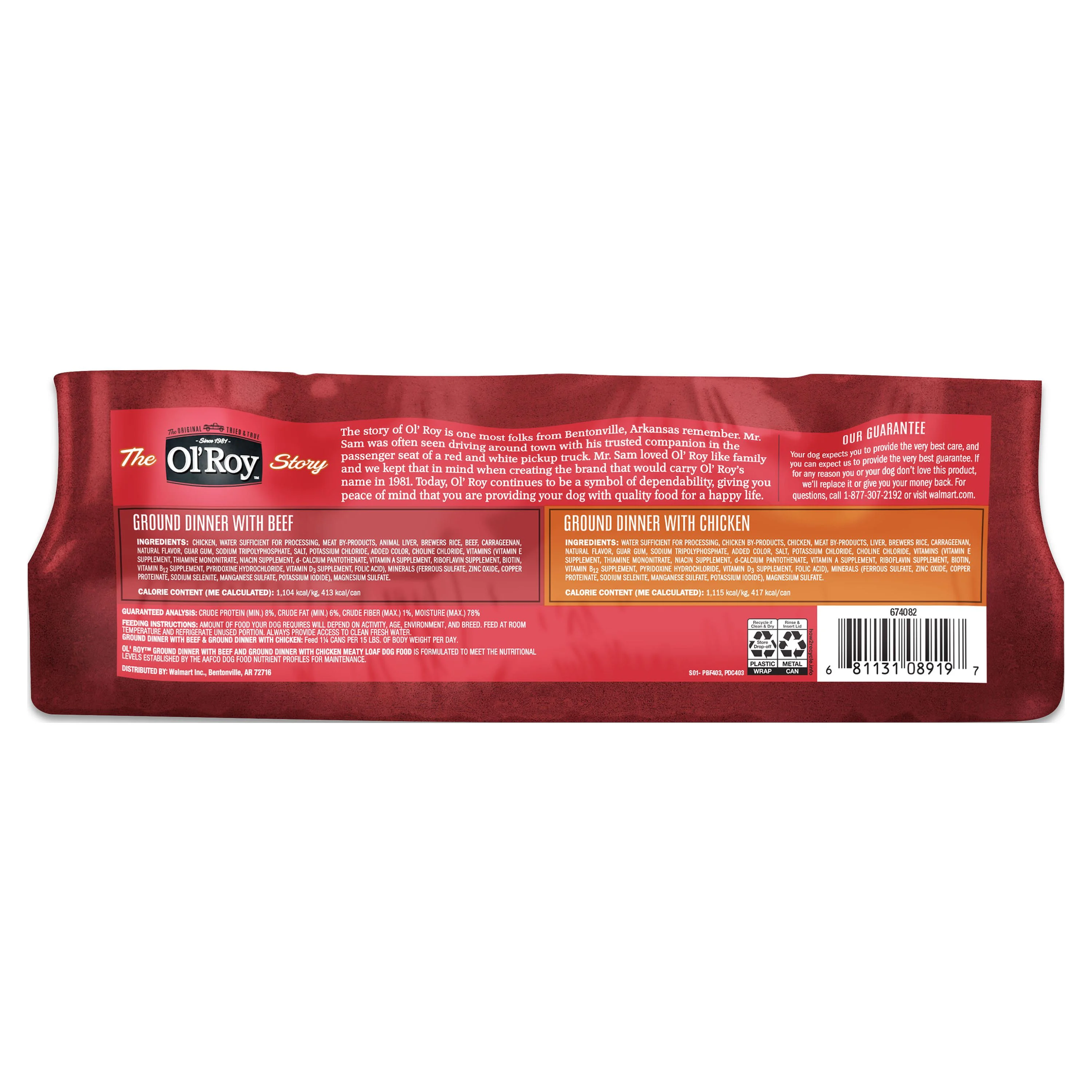 Ol' Roy Ground Dinner Beef and Chicken Variety Pack, Adult Wet Dog Food 13.2 oz, 12 Count