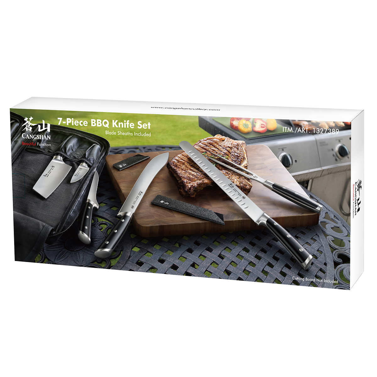 Cangshan S Series 7-piece BBQ Knife Set