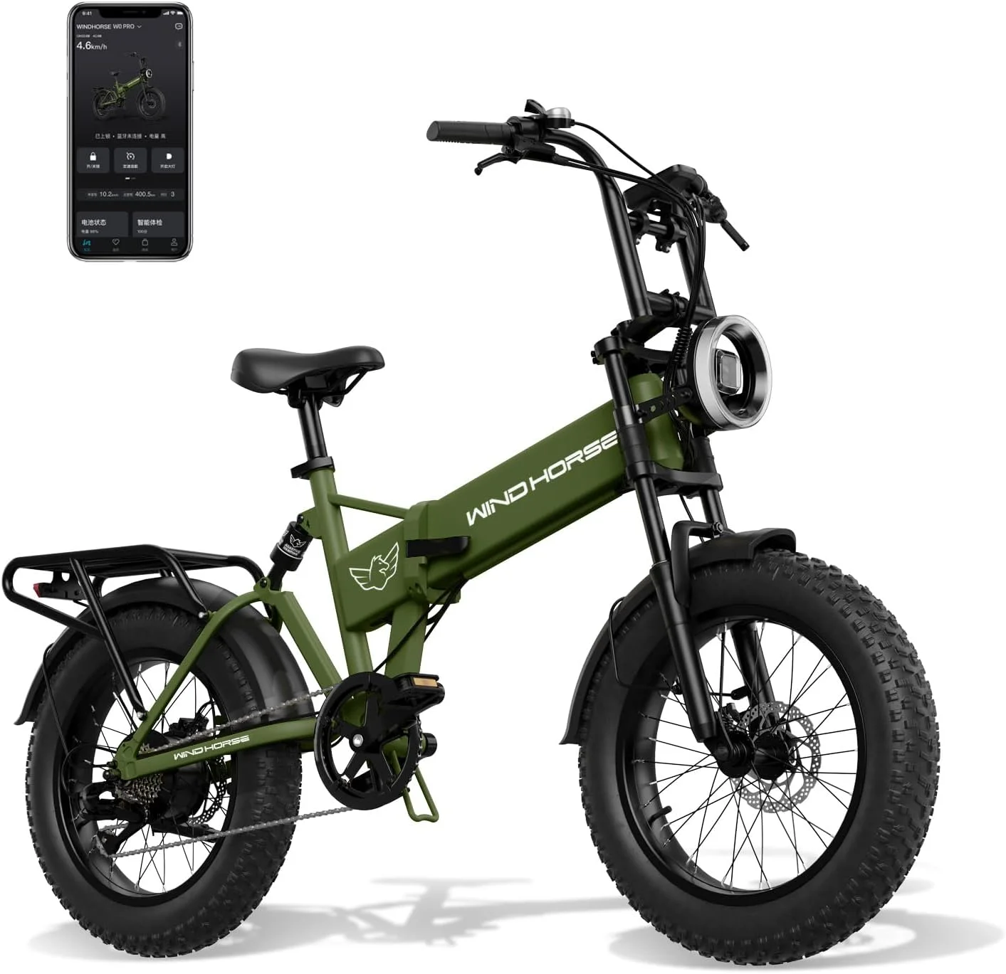 WINDHORSE Smart E Bike for Adults, 48V 13AH Foldable Electric Bike with 750W Motor, 20MPH 50 Mile Range, 7-Gears, Dumping Power Outage, 20