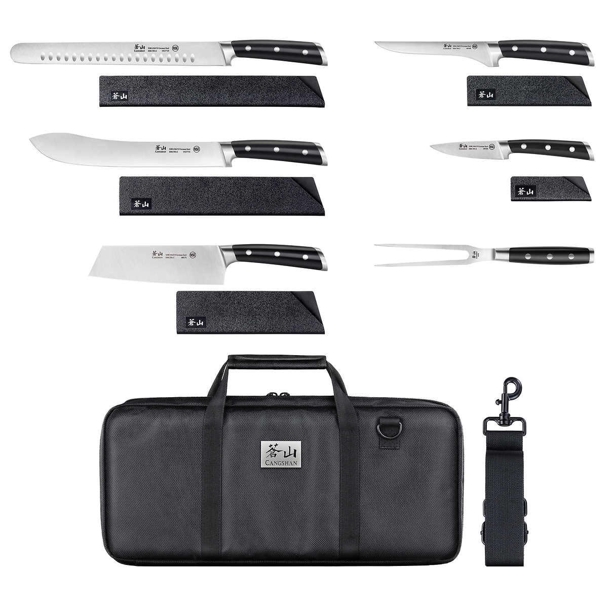 Cangshan S Series 7-piece BBQ Knife Set