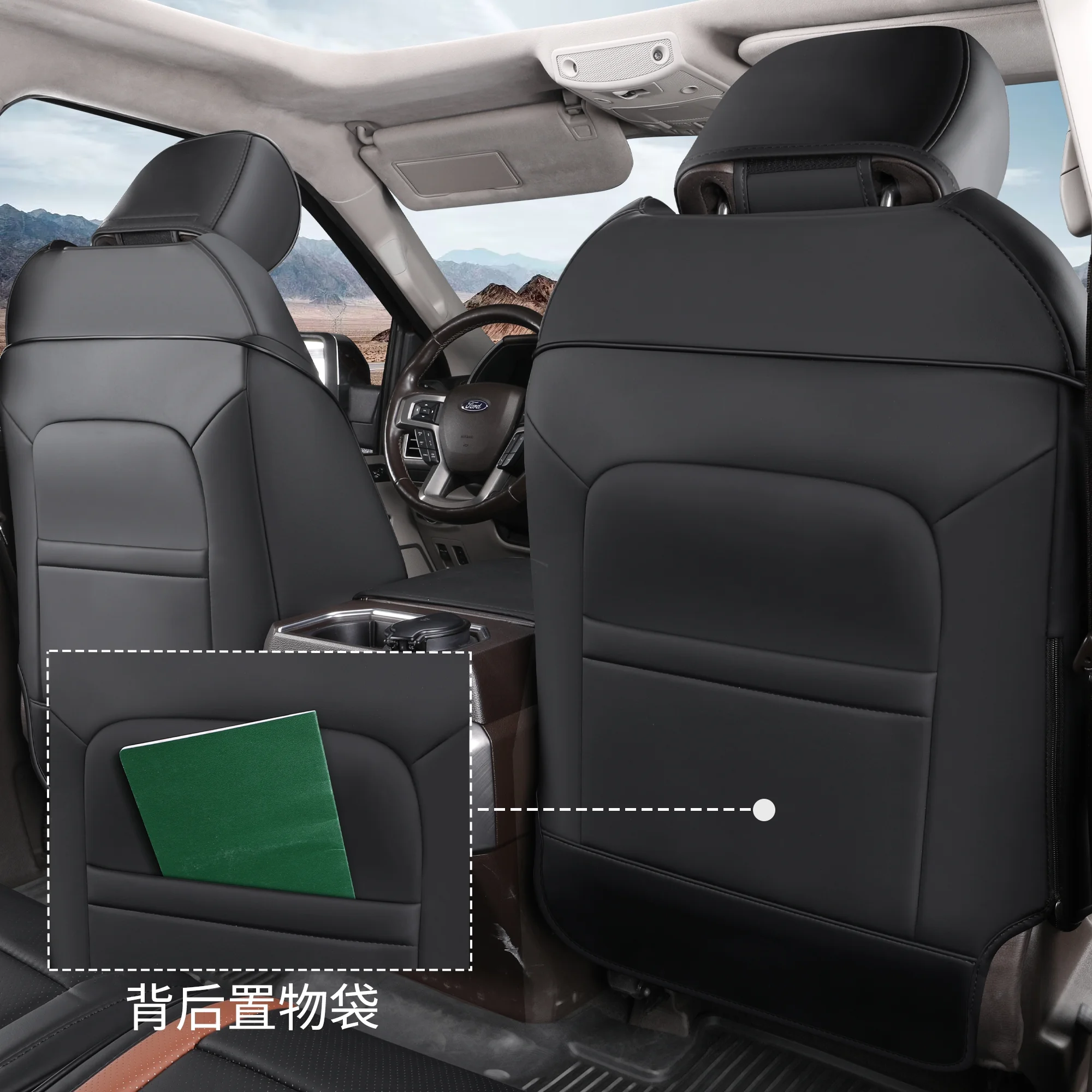 Red Rain Black and Brown Ford F150 Car Seat Covers Custom Fit 2010-2019 Crew Cab (F150-Black+Brown)