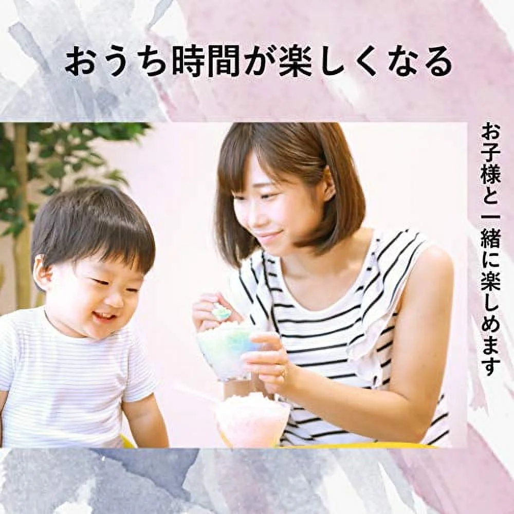 Ice Shop Shaved Ice Machine D-1333