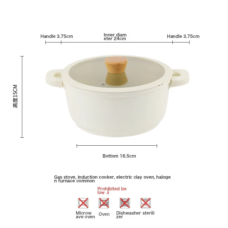 Aluminum soup pot double-ear household slow cooker micro pressure cooker set pot with lid