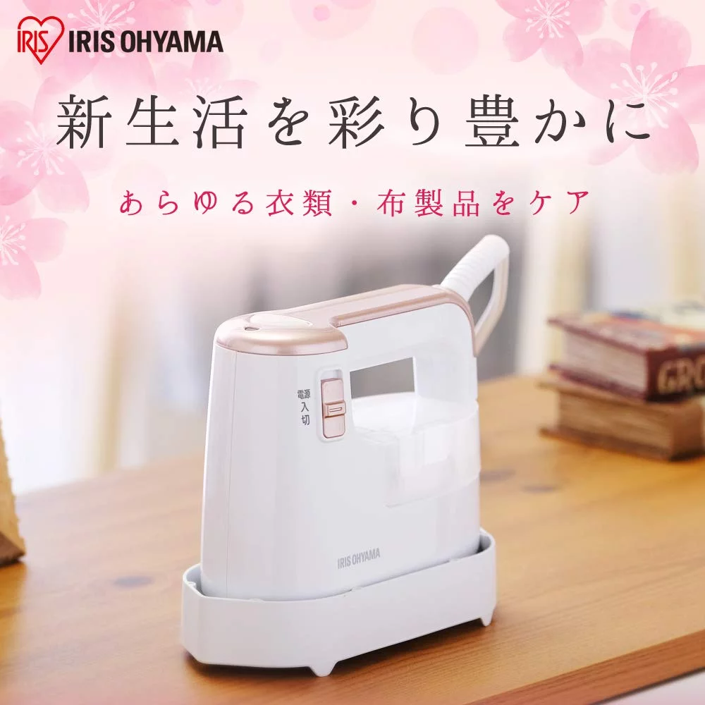 Iris Oyama Clothing steamer Steam iron While hanging on a hanger 2WAY 3 big odor cuts compact lightweight White pink gold IRS-01-WPG