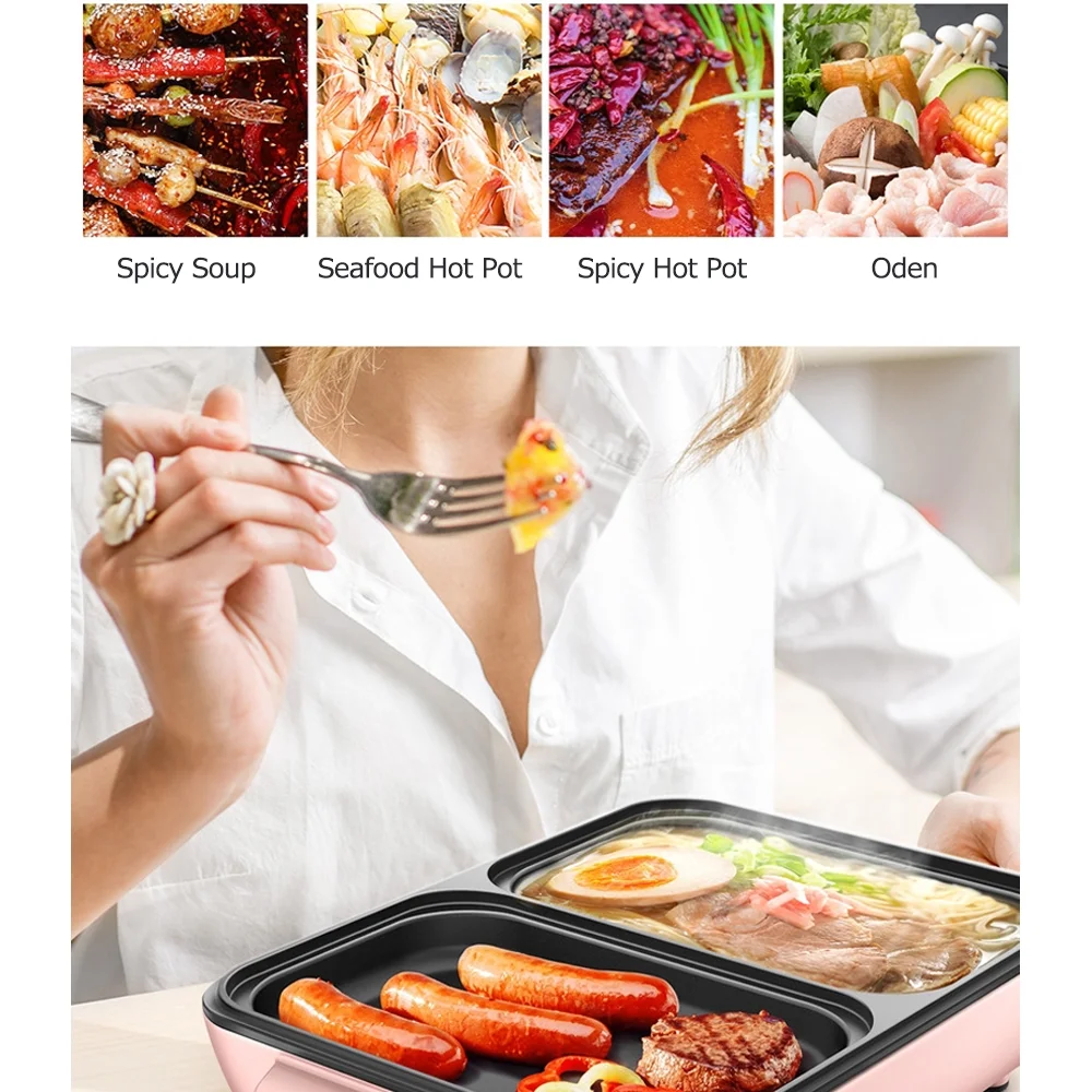 Anself Electric Grill Pan 2 Speed Household Multifunctional Small 2L Hot Pot Barbecue One Pot 1200W High Power Dormitory Barbecue Machine
