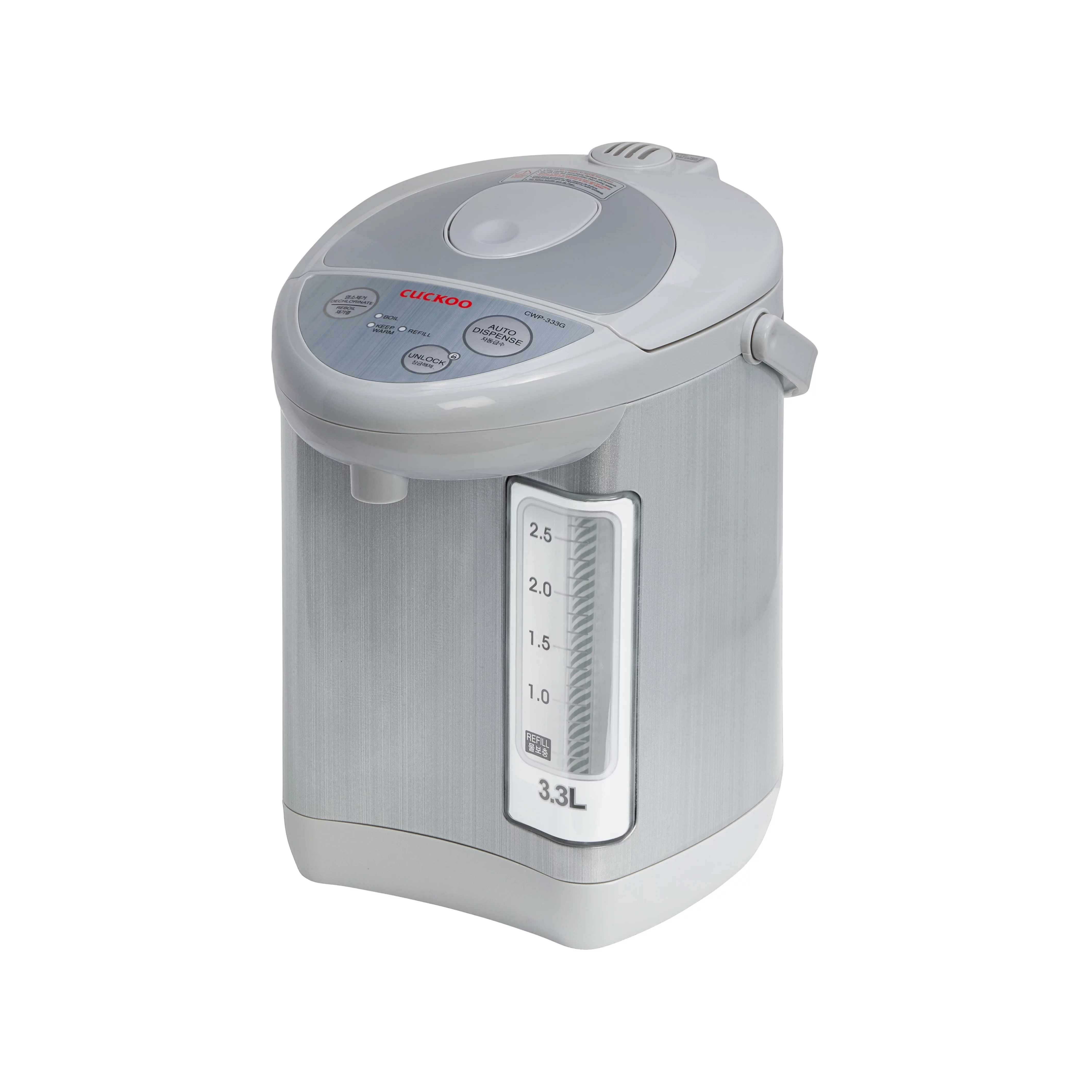 Cuckoo CWP-333G | 3L Hot Water Dispenser| Silver