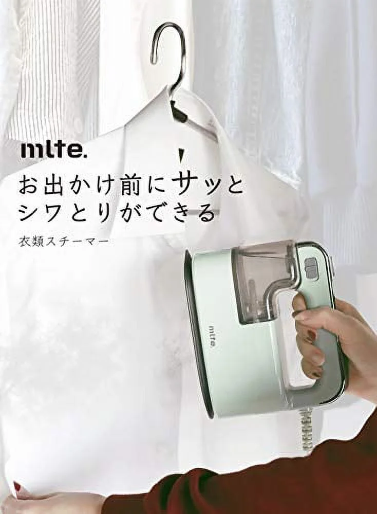 CB Japan Steam Iron Beige Tank Capacity 150ml Continuous Steam Mlte