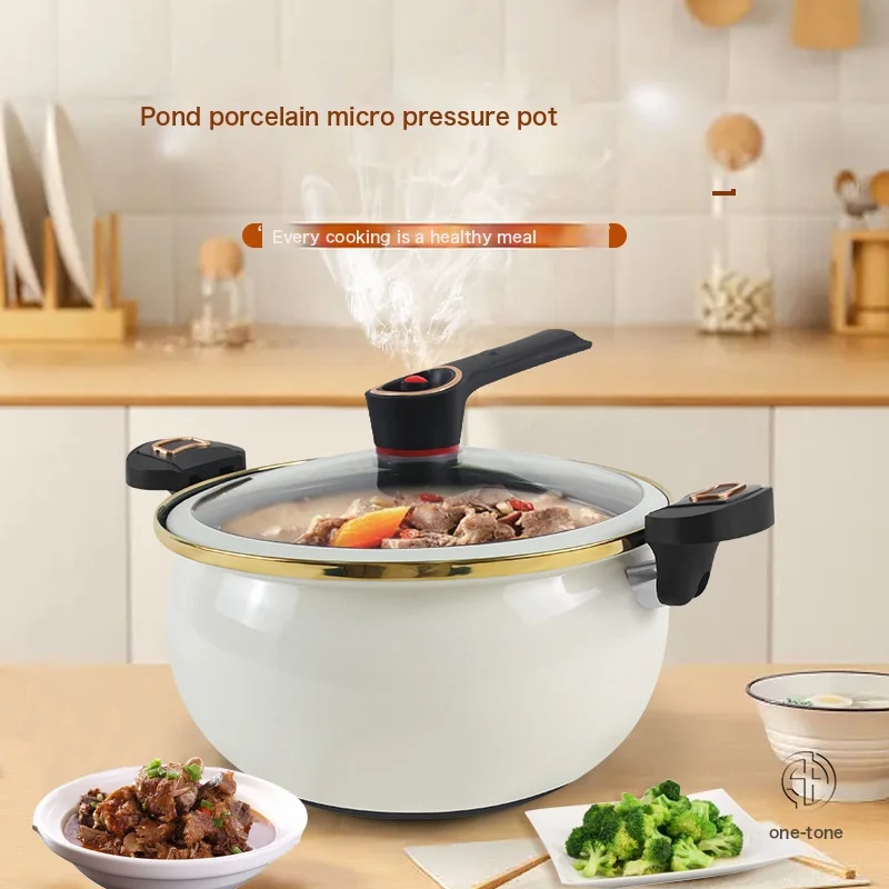 Household enamel micro-pressure cooker non-stick pot Korean double-ear pressure cooker soup stew pot enamel soup pot