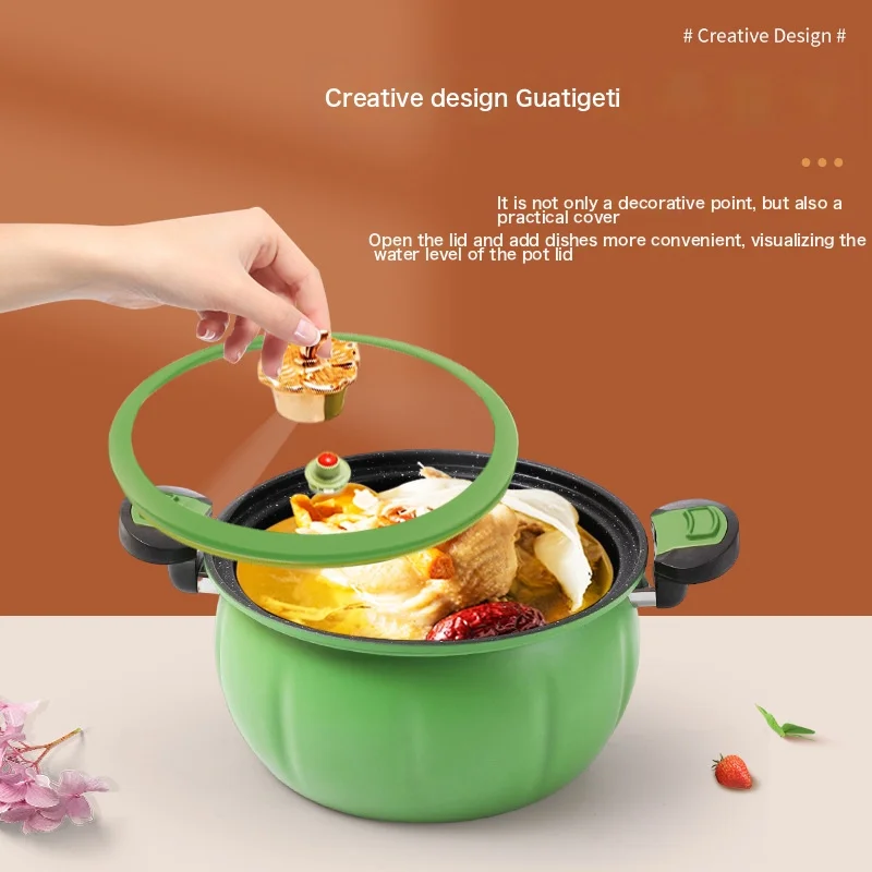 Creative pumpkin pier micro-pressure cooker household multifunctional soup pot round doodle stew all-in-one non-stick pressure cooker