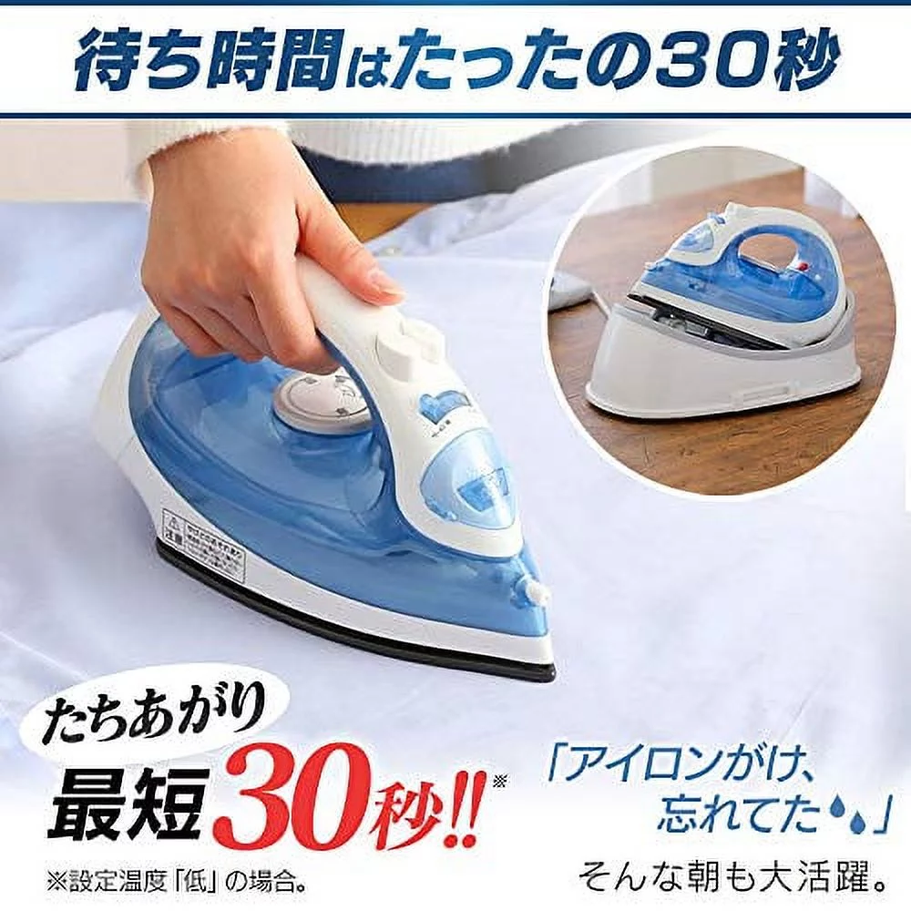 Iris Oyama Steam iron cordless Start up at a minimum speed of 30 seconds Fluorine coating lightweight With case pink SIR-04CL-P