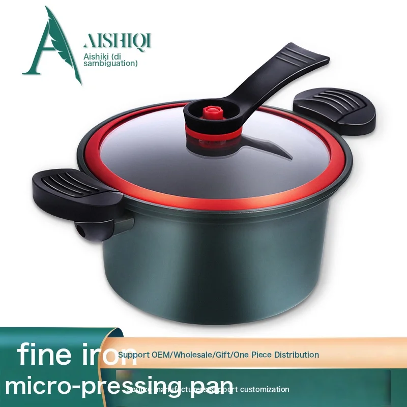 Korean household kitchen stew micro pressure cooker large capacity non-stick pressure cooker multifunctional stew cooking soup pot