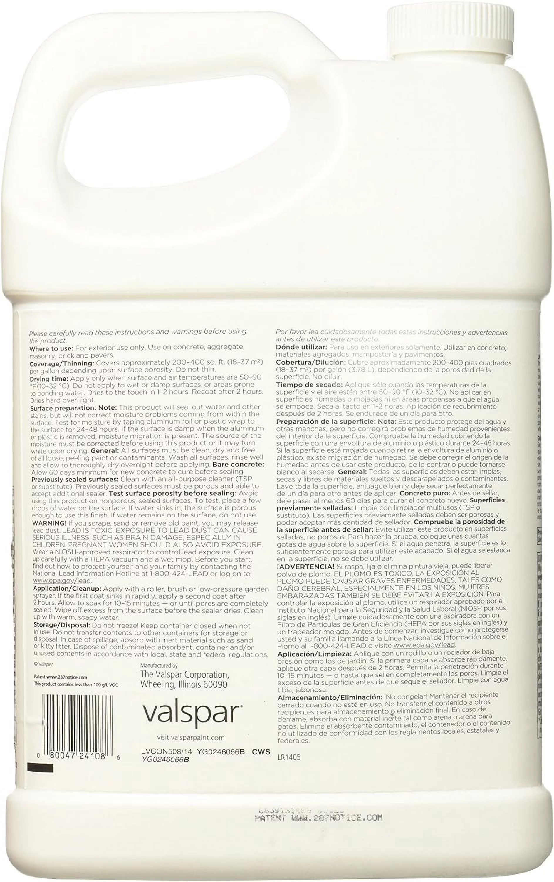 1668953 WET LOOK SEALER GLS 1GAL Valspar Clear Acrylic Concrete Sealer 1 gal (Pack of 4)