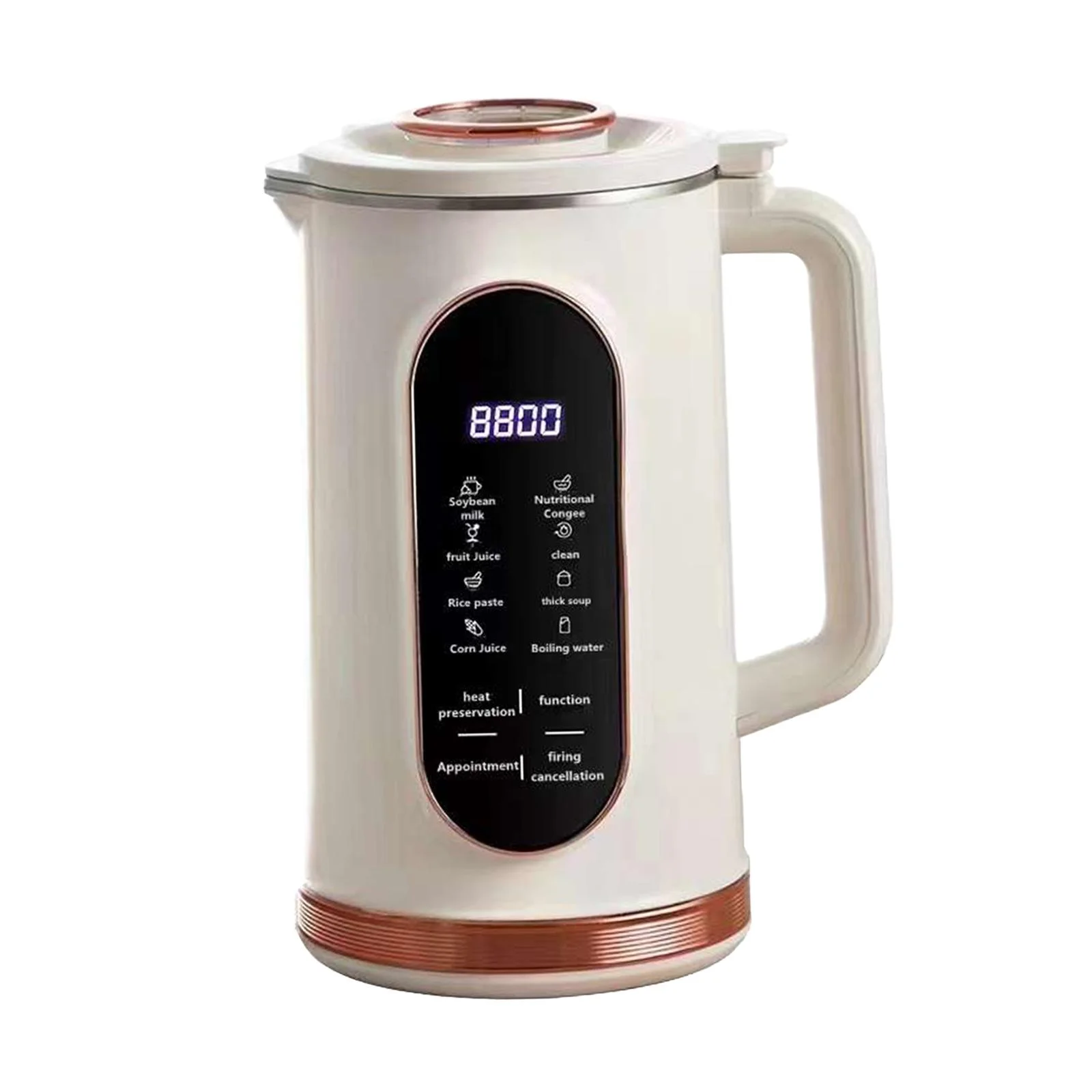 Esquirla Nut Milk Maker Electric Soy Milk Machine Mixing Multifunctional Soy Milk Maker Soy Milk Juicer for Home Travel Camping Beige 1500ml