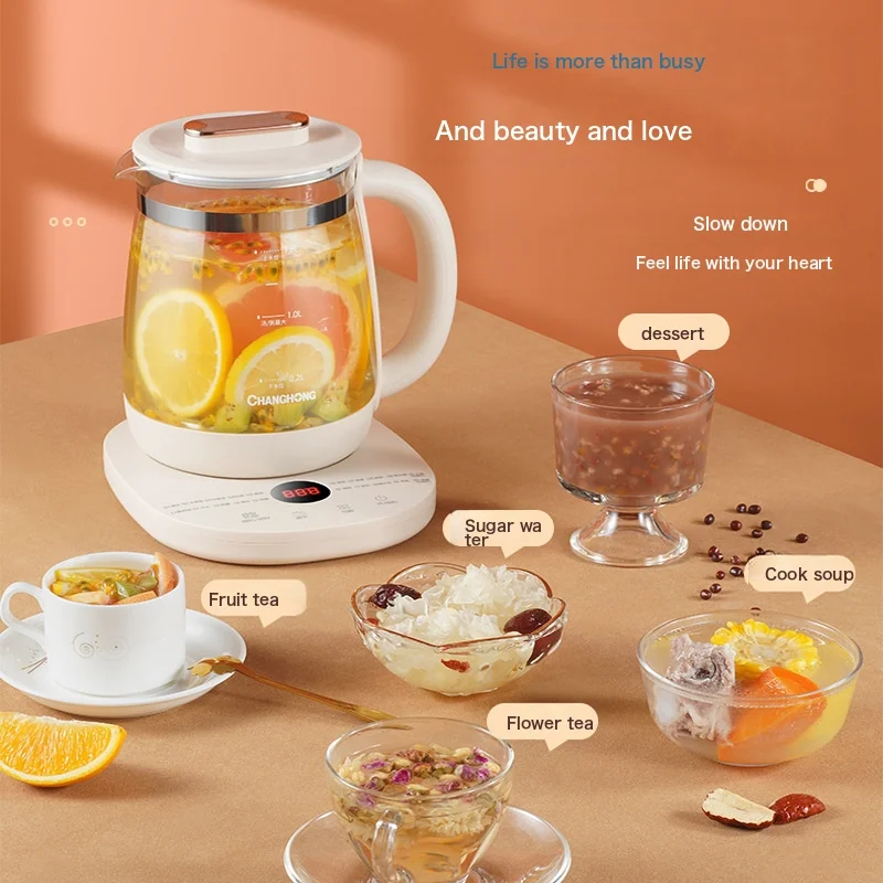 Changhong Health Pot For Tea Making 1.8L Household Multifunctional Constant Temperature Kettle Smart Electric Kettle Health Pot