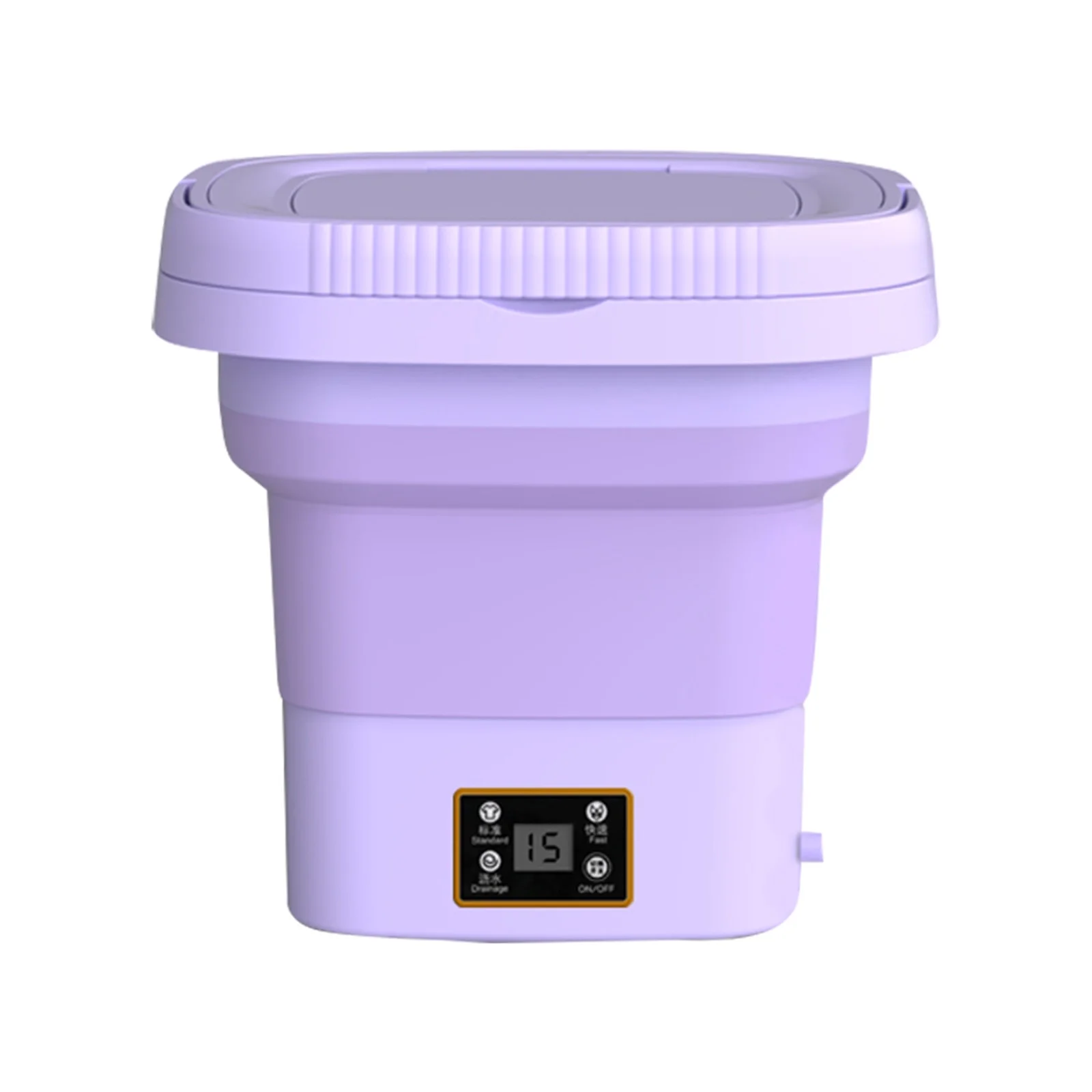 HACHUM Portable Washing Machine Foldable Mini Washing Machine, Small Washing Machine For Underwear, Baby Clothes, Suitable For Apartments, Dormitories, Camping, Travel Clearance