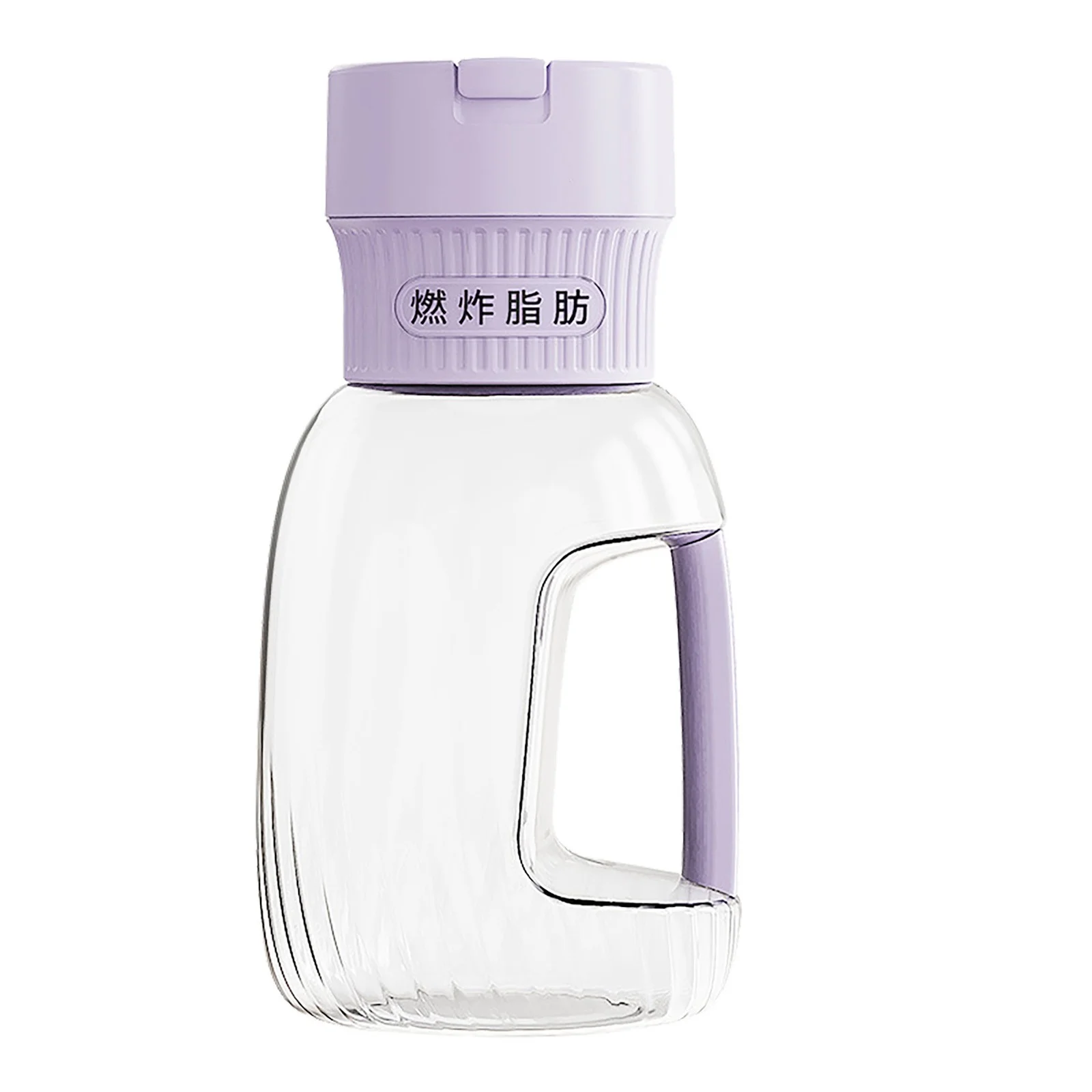Ikeay Food Blender Portable Cordless Portable Juicer Bottle Rechargeable Electric Luxury Juicer For Fruits and Vegetables 1X Juicing Bucket