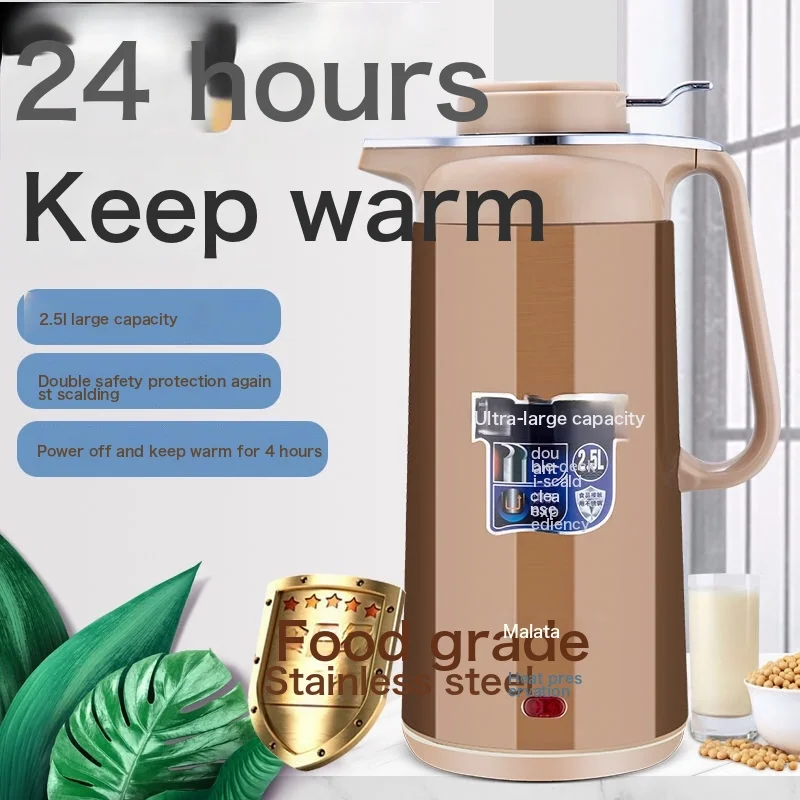 Kettle Household Thermal Insulation Fully Automatic Heating Insulation Kettle Small Hot Water Electric Water Boiling Water Electric Heating Kettle