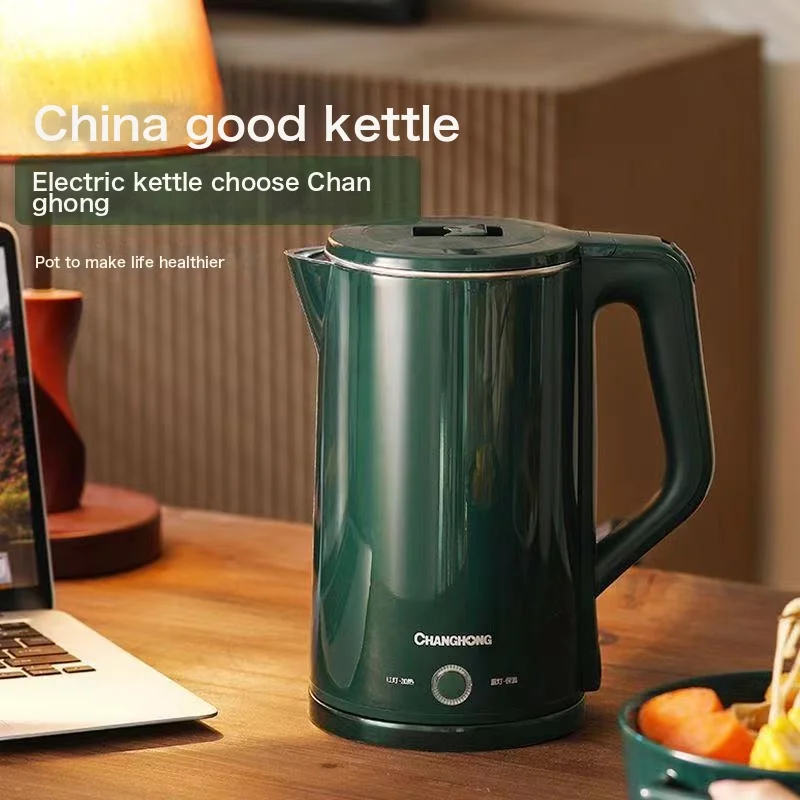 Changhong Kettle With Heat Preservation Integrated Fully Automatic Household Automatic Power-Off Kettle Electric Kettle