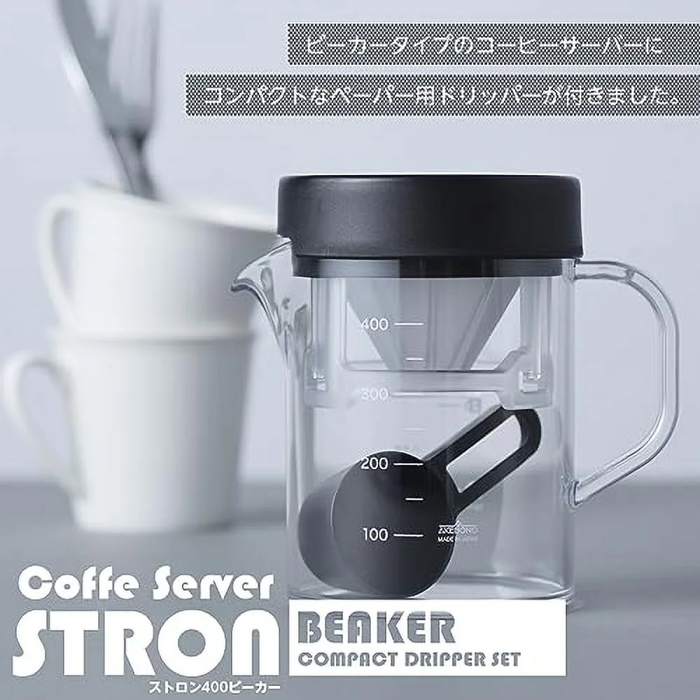 Akebono Sangyo Coffee Server Stolon 400 Beaker Compact Dripper Set Black TW-3768