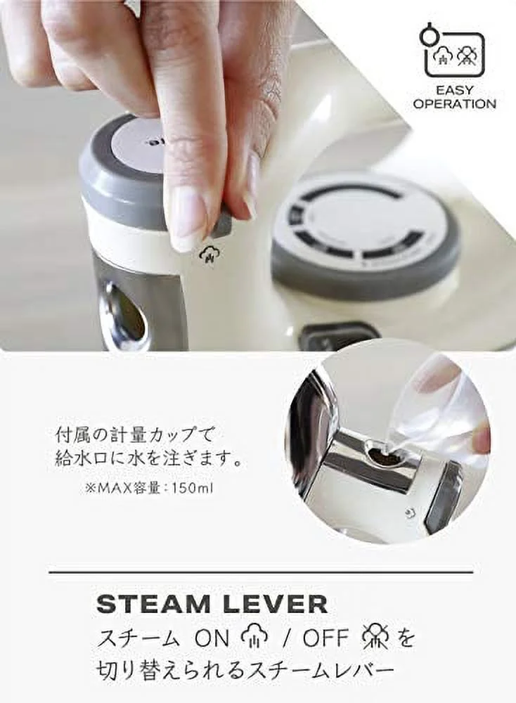 CB Japan Steam Iron Green Tank Capacity 150ml Continuous Steam Mlte