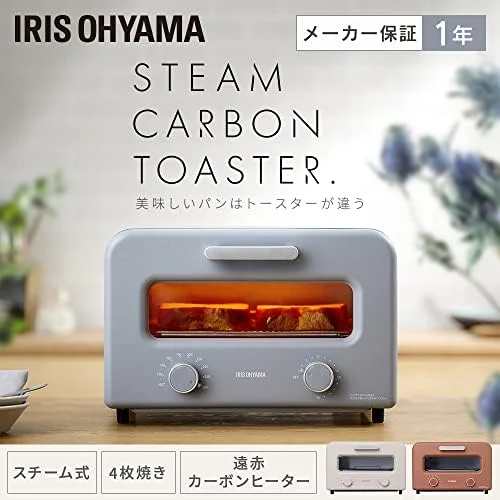 Iris Oyama Toaster Oven 4-Sheet Steam Temperature Control Timer Far-Infrared Carbon Heater SOT-401-H Stone Gray